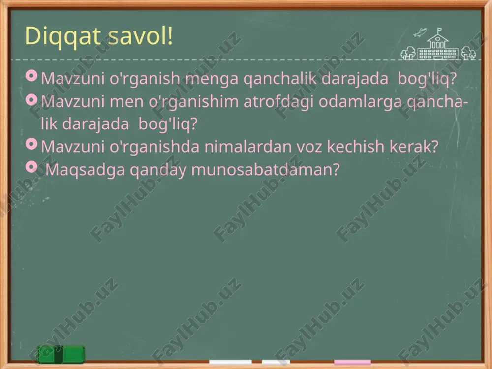 i bildiradi. maqsadga erishish uchun shaxslarni harakatga undash jarayonidir. ish maqsadlari kontekstida odamlarning xatti-harakatlarini kuchaytiradigan psixologik elementlar pulga boʻlgan xohishni oʻz ichiga olishi mumkin. . motivatsiya - bu odamning tashqi ko'rinishlarida, uning atrofidagi dunyoga, turli xil faoliyat turlariga nisbatan o'z ifodasini topadigan insonning ichki psixologik xususiyati motivsiz yoki zaif motivli faoliyat yo umuman amalga oshirilmaydi yoki o'ta beqaror bo'lib chiqadi. talabaning muayyan vaziyatda o'zini qanday his qilishi uning o'qishda qilgan harakatlariga bog'liq. shu sababli, butun o'quv jarayoni bolada bilimga, aqliy mehnatga shijoatni va ichki motivatsiyani uyg'otishi muhimdir. motivatsiya ehtiyoj harakat kuch sarflash, say-harakat rag’bat qoniqish 9 - bu motiv, harakatga ichki shaxsiy turtki, uni amalga oshirishga ongli ravishda qiziqish. o’quv motivi o’quv motivi tashqi ishki ichki motivlar tashqi motivlar ta'lim jarayonida shaxsiy rivojlanish bular burchning keng ijtimoiy motivlari, ota-onalar va jamiyat oldidagi mas'uliyatdir. boshqalar bilan va boshqalar uchun harakat tor shaxsiy motivlar - etakchilik, obro'-e'tibor, yaxshi baho olish istagi uchun …