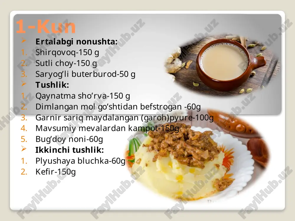 pishloqli buterbrod-40g tushlik: borsh-150g shavla-180g shakarob salat-45g mavsumiy mevalardan kompot-150g bug’doy noni-60g ikkinchi tushlik: mayizli keks-60g kefir-150g 8-kun ertalabgi nonushta: manniy yormasidan bo’tqa-150g asal choy-150g pishloqli buterburod-50g tushlik: manpar-150g go’shtdan tayyorlangan tiftel-50g garner qaynatilgan grechka yormasi-100g quruq mevalardan kompot-150g bug’doy noni-50g ikkinchi tushlik: olmali qatlamali pishiriq-75g choy-150g 9-kun ertalabgi nonushta: suli yormasidan bo’tqa-150g sutli kakao-150g saryog’li buterburod-50g tushlik: tovuq go’shtidan ugrali sho’rva-150g baliq go’shtidan bitochki-50g kartoshka pyuresi-130g vitaminli salat-45g mavsumiy mevalardan kompot-150g bug’doy noni-60g ikkinchi tushlik: qo’lbola xonaki somsa-65g mavsumiy meva-150g choy-150g 10-kun ertalabgi nonushta: grechka yormasidan bo’tqa-180g sutli choy-150g pishloqli buterburod-50g tushlik: goroh sho’rva-150g mol go’shtidan gulyash-50g dimlangan sabzavotlar-100g quruq mevalardan kompot-150g bug’doy noni-60g ikkinchi tushlik: yong’oq va mayizli rogalik-70g kefir-150g e’tiboringiz uchun rahmat! image2.jpeg image3.jpeg image4.png image5.jpeg image6.jpeg image7.png image8.jpeg image9.jpeg image10.jpeg image11.jpeg image12.jpeg image13.jpeg image14.jpeg image15.jpeg image16.jpeg image17.jpeg image18.jpeg image19.jpeg wheat,porridge,with,butter,in,a,ceramic,plate,,horizontal /docprops/thumbnail.jpeg