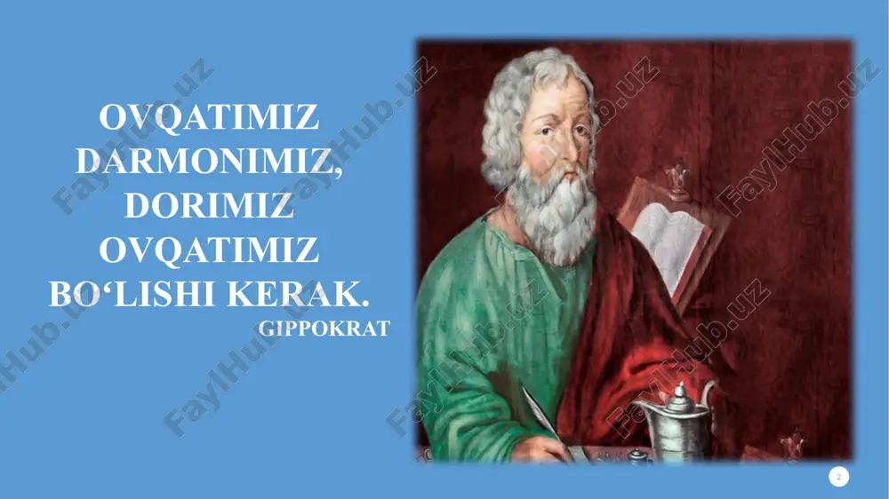 .2014. xorijiy adabiyotlarda «amalda oziq-ovqat va miya» devid perlmutter. «tarkibi:oziq-ovqat ishlab chiqaruvchilari bizni qanday aldayabdi» richard evershed va nikola templ. “ovqatlanish gigiyenasi”. g.i.shayxonova. 5 maktabda sogʻlom ovqatlanish sharoitini yaratishdan maqsad 6 1 mehnat unumdorligi va ta’lim samaradorligini oshirish va maktabning jozibadorligiga ta’siri. oʻquvchilarda sogʻlom ovqatlanish koʻnikmalarini shakllantirish 2 3 har yili sayyoramizda ovqatdan zaharlanib 420 ming odam vafot etadi. nosogʻlom ovqatlanish 200 yaqin kasalliklarga sabab boʻladi. kasalliklarni oldini olish. 4 eng achinarlisi bu kasalliklar yiliga 125 ming bolaning hayotiga zamin boʻladi.o`quvchilar davomatini ta’minlash. 5 bmt ning hisob-kitobiga ko`ra maktab ovqati uchun sarflangan har bir dollar 9 dollar miqdorida dividend koʻrinishida qaytadi. ijarachi bilan tuzilgan shartnomaga oʻzgartirishlar kiritilishiga erishish va oʻzaro manfaatli kelishuv. ota-onalar, xodimlar va oʻquvchilar fikrini oʻrgangan holda tavsiya etilgan mahsulotlar asosida menyu tuzilishiga erishish. maktab oshxonasida xodimlar va oʻquvchilar uchun jihozlar bilan ta’minlanishiga erishaman. 3-4 soatlar oraligʻida 15 daqiqalik tanaffus belgilayman. qoʻl yuvish uchun sharoit yarataman. maktabda sogʻlom …