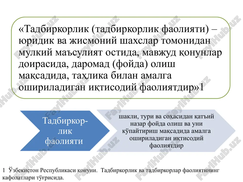 agi aktsiyadorlik jamiyati – ishtirokchilari o'zlariga tegishli aktsiyalarni boshqa aktsiyadorlarning roziligisiz sotib olishi va ularni erkin sotishi huquqiga ega bo'lgan jamiyat. yopiq turdagi aktsiyadorlik jamiyati – aktsiyalari faqat uning ta'sischilari yoki oldindan belgilangan boshqa shaxslar doirasida taqsimlanuvchi jamiyat. aktsiya – bu uning egasi aktsiyadorlik jamiyati kapitaliga o'zining ma'lum hissasini qo'shganligiga va uning foydasidan dividend shaklida daromad olish huquqi borligiga guvohlik beruvchi qimmatli qog'oz. egasi yozilgan aktsiya – aktsiyadorlik jamiyati reestrida aktsiya egasining nomiga qayd qilinib, faqatgina uning yozma ruxsati bilan oldi-sotdi qilinishi mumkin bo'lgan aktsiya. egasi yozilmagan aktsiya – jamiyat aktsiyadorlarining reestriga kiritilmagan holda boshqa shaxslarga mulk qilib beriluvchi hamda erkin tarzda oldi-sotdi qilinuvchi aktsiya. oddiy aktsiya – dividendni qo'yilgan mablag'ga mutanosib ravishda taqsimlash imkonini beruvchi aktsiya. imtiyozli aktsiya – aktsiyadorlik jamiyati dividendi va mol-mulkini taqsimlashda oddiy aktsiya egasiga nisbatan ustunlik beruvchi aktsiya. bu erda: ak – aktsiya kursi; d – dividend; fs – ssuda foizi. aktsiya kursi quyidagicha aniqlanadi: …