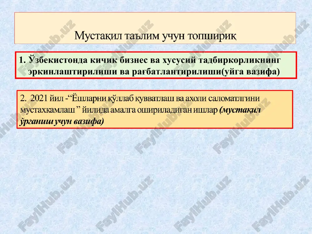 ular faoliyatlarining xususiyatlari * aktsionerlik jamiyatlari ancha katta hajmda investitsion mablag'lar va iqtisodiy resurslar taqozo qilinadigan loyihalarni amalga oshirish uchun zarur bo'lgan ishlab chiqarish vositalari, ishchi kuchi hamda moliyaviy resurslarni alohida o'ziga xos shaklida, ya'ni xissadorlik tartibida birlashtirish asosida tashkil qilinadigan korxonalardir. aktsionerlik jamiyatiga qo'yilgan kapital miqdoriga qarab, qimmatli qog'oz-aktsiya chiqarish va uni joylashtirish hissadorlik munosabatlarining eng asosiy xususiyatlaridan biridir. tuzuvchi: z.allaberganov tuzuvchi: z.allaberganov * 1 * oddiy aktsiya imtiyozli aktsiya egasiga aktsionerlar umumiy yig'ilishida ovoz berish xukukini va boshqaruv kengashidan aj faoliyati xaqida ma'lumot olish imkoniyatini beradi. egasiga aj faoliyati natijasidan kat'iy nazar dividend olish xukukini beradi. biroq umumiy yig'ilishda ovozga ega bulmaydi. tuzuvchi: z.allaberganov tuzuvchi: z.allaberganov 1 * aktsiya - xissadorlik jamiyati sarmoyasiga qo'shilgan xissasiga guvoxlik qiluvchi, uning egasiga ulushiga muvofiq sof foydaning bir qismidan dividend shaklida daromad olish va shu aktsiyadorlik jamiyatini boshqarishda qatnashish xukukini beradigan kog'oz hisoblanadi. aktsiya o'z egasiga korxonani boshqarishda qatnashish , jamiyat tugatilganda …