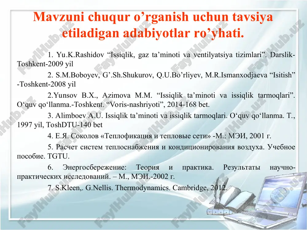yali radiator, panelli va silliq quvurli asboblar (bu uch xil asboblar sirti silliq yuzadan iborat), konvektorlar va qovurg'ali quvurlardan yasalgan asboblar (tashqi sirt yuzasi qovurg'ali). tashqi sirt yuzasi qovurg'ali bo'lgan asboblarga kaloriferlarni ham qo'shsa bo'ladi. 1.isitish asboblarining turlari. shuningdek, isitish asboblariga beriladigan issiqlik tashuvchilarining turlariga qarab ularni katta zichlikka ega bo'lgan tashuvchilar ta'sirida (suv), kichik zichlikka ega bo'lgan issiqlik tashuvchilar (bug', issiq havo) ta'sirida ishlaydigan asboblarga ajratish mumkin. isitish asboblaridan faqat konvektorlargina issiq havo ta'sirida ishlaydi. bundan tashqari, isitish asboblarining tayyorlanishida qanday xomashyo ishlatilganligiga qarab ham ularni quyidagi turlarga ajratish mumkin: metallar, nometall va kombinatsiyalashtirilgan isitish asboblari. kombinatsiyalashtirilgan isitish asboblari uchun issiqlik o'tkazuvchan xomashyolar beton yoki sopollar tanlanib, ularning ichiga po'lat va cho'yandan yasalgan isituvchi elementlar o'rnatiladi. bunday isitish asboblari panelli isitish asboblari deyiladi. * 1.isitish asboblarining turlari. metall bo'lmagan isitish asboblari sopol, shisha, fayans va plastmassalardan tayyorlanishi mumkin bo'lib, bunday isitish asboblari alohida o'rin tutadigan va yuqori darajali talablar …