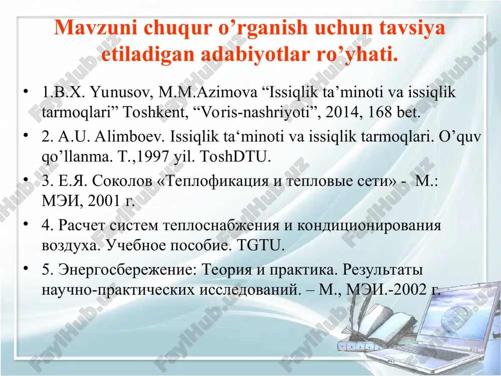 ha yetkazib beriladi, qaytish quvuri orqali esa sovuq suv stansiyaga qaytariladi. issiqlik ta‘minotining ikki quvurli tizimi faqat barcha iste‘molchilarga bir xil parametrli issiqlik kerak bo’lgan taqdirdagina qo’llanilishi mumkin. texnologik issiqlik yuklamasi mavjud bo’lgan sanoat tumanlarida uch quvurli tizimlar qo’llanilishi mumkin: ikkita uzatish quvuri va qaytish quvuri. . issiqlik ta‘minotining ochiq tizimlari asosan ikki quvurli bo’ladi. issiq suv iste‘molchilariga stansiyadan uzatish quvuri orqali beriladi. suvni stansiyaga qaytarish uchun qaytish quvuri xizmat qiladi. iste‘molchilarning isitish qurilmalari issiqlik tarmog’ini yopiq tizimlardagidek ulanadi (1- rasm). issiq suv ta‘minoti qurilmalarning tarmoqqa ulanishi yopiq tizimlarda qabul qilinganidan keskin farq qiladi. iste‘molchilarning issiq suv ta‘minoti bevosita issiqlik tarmog’idan suv olib berish yo’li bilan amalga oshiriladi. yuklama grafigini tekislash uchun issiq suv to’plagichi (akkumulyatori) o’rnatiladi. agar yashash joylari ikki xil issiqlik yuklamasiga, ya‘ni isitish va issiq suv ta‘minotiga ega bo’lsa, bunda ularning tarmoqqa ulanish sxemalari turlicha bo’lgani sababli, yuklamalar bir-biriga nisbatan bog’liq bo’lmagan holda rostlanishi mumkin. isitish qurilmalarini …