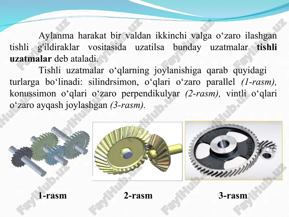 ni bildiradi). aniq asbobsozlikda diametri 1mm dan kichik bo’lgan tishli g’ildiraklar ishlatilgan bir vaqtda, og’ir sanoatda diametri bir necha 10m ga etadiganlarini ko’rish mumkin. afzalliklari. 1.sekundiga 150 m/s tezlik bilan katta (bir necha ming kvt)quvvat uzata oladi va uzatish soni bir necha yuzga etadi: 2.sirtqi o’lchamlari nisbatan kichik bo’ladi: 3.tayachnchlariga tushadigan kuch uncha katta bo’lmaydi: 4.foydali ish koeffisienti yo’qori (0,97…0,98): 5.uzatish soniga salbiy ta'sir etadigan sirpanish hodisasi bo’lmaydi: 6.xilma-xil materiallardan tayyorlash imkonini beradi: kamchiliklari. 1.tayyorlashning nisbatan murakkabligi: 2.ishlayotgan vaqtda shovqin chiqarishi: 3.zarb bilan ta'sir etuvchi kuchlarning zarari ko’proq sezilishi. 4.qiya tishli uzatmani geometriyasining uziga xos xususiyatlari. ko‘rsatilgan kamchiliklarga qaramasdan mashinasozlik va asbobsozlik sanoatida asosan tishli uzatmalar ishlatiladi.yuqorida qayd etilgan uzatmalardan eng ko‘p tarqalgani to‘g‘ri va qiya tishli silindrsimon uzatmalar, chunki bu uzatmalar ishda ishonchli, tashqi o’lchamlari kichik, tayyorlash nisbatan yengil. ishlash jarayonida harakatning yo‘nalishini o‘zgartirish zarur bo‘lgan hollarda konussimon, chervyakli uzatmalar ishlatiladi. tishli uzatmalarning asosiy kamchiliklari bu ish jarayonida shovqin …
