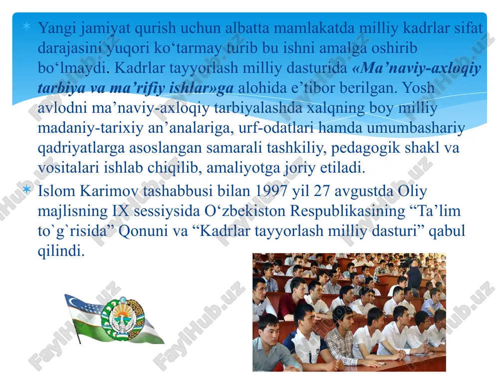 aqsad va vazifalari bosqichma-bosqich ro‘yobga chiqarildi. birinchi bosqich (1997 — 2001 yillar) mavjud kadrlar tayyorlash tizimining ijobiy salohiyatini saqlab qolish asosida ushbu tizimni isloh qilish va rivojlantirish uchun huquqiy, kadrlar jihatidan, ilmiy-uslubiy, moliyaviy-moddiy shart-sharoitlar yaratish. ikkinchi bosqich (2001 — 2005 yillar) milliy dasturni to‘liq ro‘yobga chiqarish, mehnat bozorining rivojlanishi va real ijtimoiy-iqtisodiy sharoitlarni hisobga olgan holda unga aniqliklar kiritish. uchinchi bosqich (2005 va undan keyingi yillar) to‘plangan tajribani tahlil etish va umumlashtirish asosida, mamlakatni ijtimoiy-iqtisodiy rivojlantirish istiqbollariga muvofiq kadrlar tayyorlash tizimini takomillashtirish va yanada rivojlantirish. kadrlar tayyorlash milliy dasturi ishlab chiqilguniga qadar bu borada quyidagicha kamchiliklar va muammolar mavjud edi: kadrlar tayyorlash tizimining demokratik o‘zgarishlar va bozor islohotlari talablariga muvofiq emasligi, o‘quv jarayonining moddiy-texnika va axborot bazasi etarli emasligi, yuqori malakali pedagog kadrlarning etishmasligi, sifatli o‘quv-uslubiy va ilmiy adabiyot hamda didaktik materiallarning kamligi, ta’lim tizimi, fan va ishlab chiqarish o‘rtasida puxta o‘zaro hamkorlik va o‘zaro foydali integratsiyaning yo‘qligi kadrlar tayyorlashning …