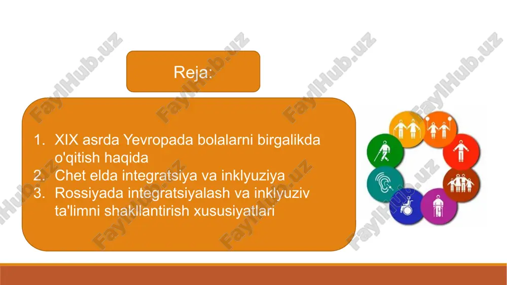 lalarning borligi eshituvchi bolalarning rivojlanishiga to'sqinlik qilmasligini va kar va zaif eshituvchi bolalar tomonidan dasturni o'zlashtirish darajasidan unchalik farq qilmasligini ta'kidladi. xix asrning ikkinchi yarmi maxsus pedagogika maxsus ta'lim muassasalari malakali o'qituvchilar 1817- yil daniyada karlar ta'limi to'g'risidagi qonun qabul qilindi; 1842 - yil shvetsiyada nogiron bolalar uchun boshlang'ich ta'lim to'g'risidagi qonunni kengaytirish segregatsiya (ajratish) modeli pedagogika tarixida integratsiyaning birinchi, bosqichi qanday saboqlardan iborat? integratsiyaning afzalliklari oilaning roli maktabda va yashash joyidagi tengdoshlari bilan aloqa qilish nogiron bolani maktab jamoasiga qabul qilish ommaviy ta'lim tizimida maxsus tayyorlangan o'qituvchi-defektologlarning mavjudligi; maxsus ta'lim muhiti qo'shimcha moliyalashtirish ommaviy maktab pedagogikasi maxsus pedagogikaning yuqori didaktik va uslubiy salohiyatini va bu salohiyat hisobiga umumiy pedagogikaning didaktika va metodlarini boyitish imkoniyatini tan olish . nbb integratsiya sharoitida o'qish uchun oldindan maktabgacha tayyorlash zarurati. chet elda integratsiya va inklyuziya 02 skandinaviyada integratsiya asosan normativ va amaliy vositalar orqali amalga oshirila boshlandi. daniyada parlament qarori bilan (1969) nbb …