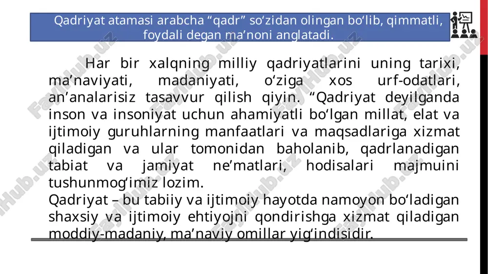 adriyatlarga eʼtibor kuchaydi. bu ona yurtga e’tibor, avlod-ajdodlar xotirasiga sadoqat, kattalarga hurmat, kichiklarga izzat, hayo, andisha kabi xususiyatlarning ustuvorligi bilan tavsiflanadi. qadriyatlarni faqat moddiy va maʼnaviy boyliklar sifatida tushunish, izohlash ilmiy jihatdan to‘g‘ri emas. maʼlumki, qadriyatlar o‘z mohiyatiga ko‘ra xilma-xildir. ular orasida tabiiy, moddiy, maʼnaviy, ijtimoiy-siyosiy, axloqiy qadriyatlar alohida ajralib turadi. shunday bo‘lsa-da, qadriyatlarning eng oliysi insonning o‘zi, hayoti, huquqi va erki, sog‘lom va farovon turmushi hisoblanadi. амалга ошириладиган маънавий-маърифий тадбирлар qadriyatlar – umumbashariy, milliy va shaxsiy bo‘lishi mumkin: 1 1 2 umumbashariy 3 4 shaxsiy 2 milliy olam, tabiat va jamiyatning eng muhim tomonlarini, aloqadorliklarini ifodalaydigan qadriyatlar umumbashariy xususiyatga ega. bunday qadriyatlar o‘z ahamiyatini yo‘qotmaydigan, umumbashariy abadiy qadriyatlardir. muayyan bir elat, millat, xalqning hayoti, turmush tarzi, tili, madaniyati, urf-odat va anʼanalari, o‘tmishi va kelajagi bilan bog‘liq qadriyatlar milliy qadriyatlardir inson, uning faoliyati, turmush tarzi, eʼtiqodi, umr maʼnosi, odobi, go‘zalligi bilan bog‘liq qadriyatlar shaxsiy qadriyatlardir. талаба-ёшлар ўртасида ташкил этилган профилактик …