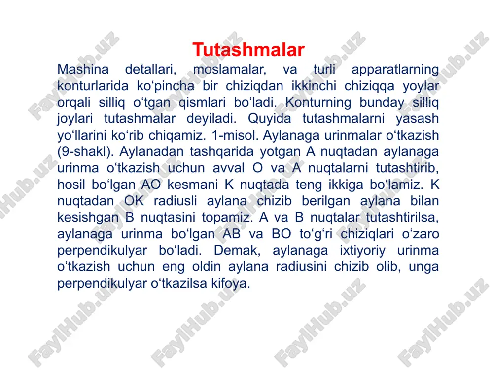 yordamida tutashtiriladi. 4 lekalo egri chiziqlari. egri chiziqning nuqtalarini sirkul yordamida tutashtirish mumkin bo‘lmasa, ularni ravon tutashtirish uchun lekalolardan foydalaniladi. shuning uchun bunday chiziqlarni lekalo egri chiziqlari deyiladi. ellips, parabola, giperbola, arximed spirali, sinusoida, kardioida, sikloida, evolventalar shular jumlasiga kiradi. ellips (9.17-shakl). katta o‘qi ab va kichik o‘qi se berilgan bo‘lsa, bunday ellipsni chizish uchun markaz o‘qlarini chizib olib, diametrlari ab va se ga teng bo‘lgan aylanalar chiziladi. aylana evolventasi (19-shakl). aylana ustida to‘g‘ri chiziqni sirpantirmay aylantirib (dumalatib) chiqilganda uning bir uchi chizgan traektoriyasi aylana evolventasi deyiladi. evolventani chizishdan oldin berilgan diametrli aylana chiziladi. chizilgan aylananing uzunligi l=d formula bilan aniqlanib olinadi. l masofani aylanaga urinma qilib chizilgan gorizontal chiziqqa o‘lchab qo‘yiladi. 6 aylana va uning yoyilmasi bir xil teng bo‘laklarga bo‘lib, ularni 1', 2', 3',...,8' deb belgilab chiqiladi. aylanadagi har bir nuqtadan aylanaga urinmalar chiziladi. so‘ngra 1 nuqtada chiqqan urinmaga aylana yoyilmasidagi 11' masofani, 2 nuqtadan chiqqan 12' masofani, …