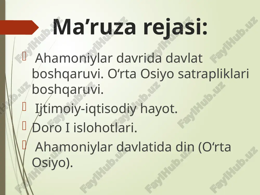 ilib qo‘ygan. o‘rta osiyo xalqlari - baqtriyaliklar, xorazmliklar, sug‘diylar va saklar kserks qo‘shinlari tarkibida yunon - fors urushlarida ishtirok etganlar. marafon jangida saklarning otliq qo‘shinlari nihoyatda katta jasurlik ko‘rsatib, yunonlarning jangovar markaziy qismini chekinishga majbur qilganlar. baqtriya va saklarning chavandozlari ahamoniylar qo‘shinlaridagi eng jasur qismlaridan biri bo‘lib hisoblangan. yunon-fors urushlari davrida o‘rta osiyo xalqlarining harbiy qudrati katta ahamiyatga ega bo‘lgan. iqtisod va ijtimoiy tuzum o‘rta osiyoning qadimiy viloyatlari jamiyati to‘g‘risida yozma manbalardan tashqari arxeologik manbalar dalolat beradi. o‘rta osiyo mil. avv. vi-iv asrlarga oid moddiy madaniy yodgorliklarga boydir: marg‘iyonadagi yoztepa, erqal’a, shimoliy baqtriyadagi kuchuktepa, qiziltepa, qalaimir, boytudasht, xorazm, sug‘d va farg‘ona vohalaridaga ko‘zaliqir, dingilja, erqo‘rg‘on, uzunqir, daratepa, afrosiyob, eylatontepa xarobalari shu davrga mansub yodgorliklardir. xom g‘ishtdan va paxsadan qurilgan binolar hamda metall qurollar, hunarmandchilik buyumlari o‘troq dehqonchilik viloyatlarida qadimiy madaniyat yuksak darajada rivojlanganidan dalolat beradi. qizilcha uy-qo‘rg‘oni (tiklangan). mil. avv. v - iv asrlarga oid ko‘rinishi. xorazmda mil. avv. v-iv …