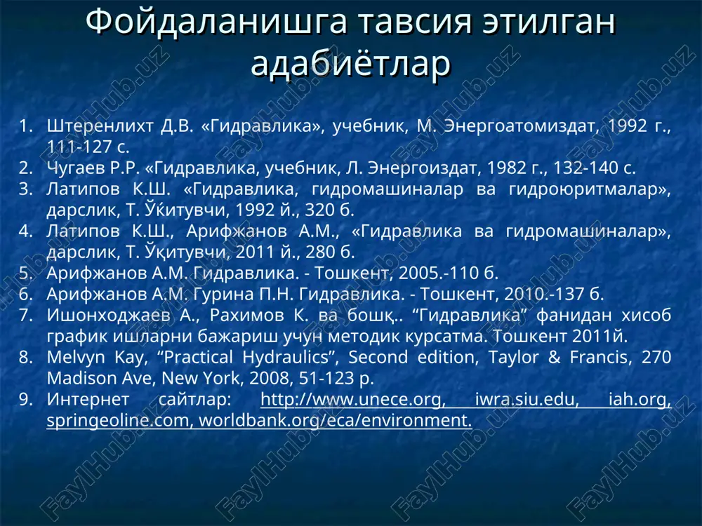 ki devoridagi o'rtacha urinma kuchlanish. (13) tenglamani (12) tenglamaga qo'ysak (14) yoki (15) (16) (16) tenglama suyuqlik tekis harakatining asosiy tenglamasi deb ataladi. bu erda: (15) tenglamadan tajriba asosida: darsi-veysbax formulasi: bu erda: l - ....?; d - …?; - ...?. f h g p z g p z + + + = + + 2 2 2 2 2 2 2 2 1 1 1 1 j a g j a g g p z 2 ; ; 2 aj g ; 1 1 1 w r r = , 2 2 2 w r r = 1 r 2 r w w w = = 2 1 0 t å = . 0 t l h . 2 2 1 1 l h p z p z                     , …
