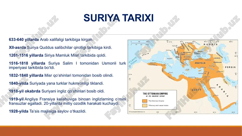 lilardan ozod qilishda qatnashdilar. 1918-yil oktabrda faysal ibn husayn boshchiligidagi arab armiyasi damashqqa kirgach, uni ozod qiluvchi sifatida kutib olishdi. shahar butun suriya uchun mustaqil hukumat qarorgohi deb e'lon qilindi. bu damashq xalifaligining tiklanishi sifatida qabul qilindi. faysal i 1919-yilda parijdagi konferensiyaga borib, hoshimiylar sulolasining arab sharqini boshqarish huquqini tan olishga harakat qildi. suriya arab qirolligi (1920) 1920 yilda markazi damashqda bo'lgan suriya arab qirolligi (1920-yil 8-mart – 24-iyul) tashkil topdi. hoshimiylar sulolasidan bo‘lgan faysal i podshoh deb e’lon qilindi. ammo suriyaning mustaqilligi uzoq davom etmadi. 1920-yil 24-iyulda fransuz armiyasi maysalun darasidagi jangda suriya qo'shinlarini mag'lub etib, suriyani bosib oldi. suriya arab qirolligi zamonaviy davrda tashkil etilgan birinchi arab davlati boʻlib, u rasman bir yildan kamroq vaqt davomida mavjud boʻlgan boʻlsa-da, uning mavjudligi arab dunyosiga doimiy taʼsir koʻrsatdi. maysalun darasidagi jang (1920) maysalun darasidagi jang – suriya arab podshohligi kuchlari bilan fransuz armiyasi oʻrtasidagi boʻlgan jang. (1920-yil 24-iyul). maysalun darasi …