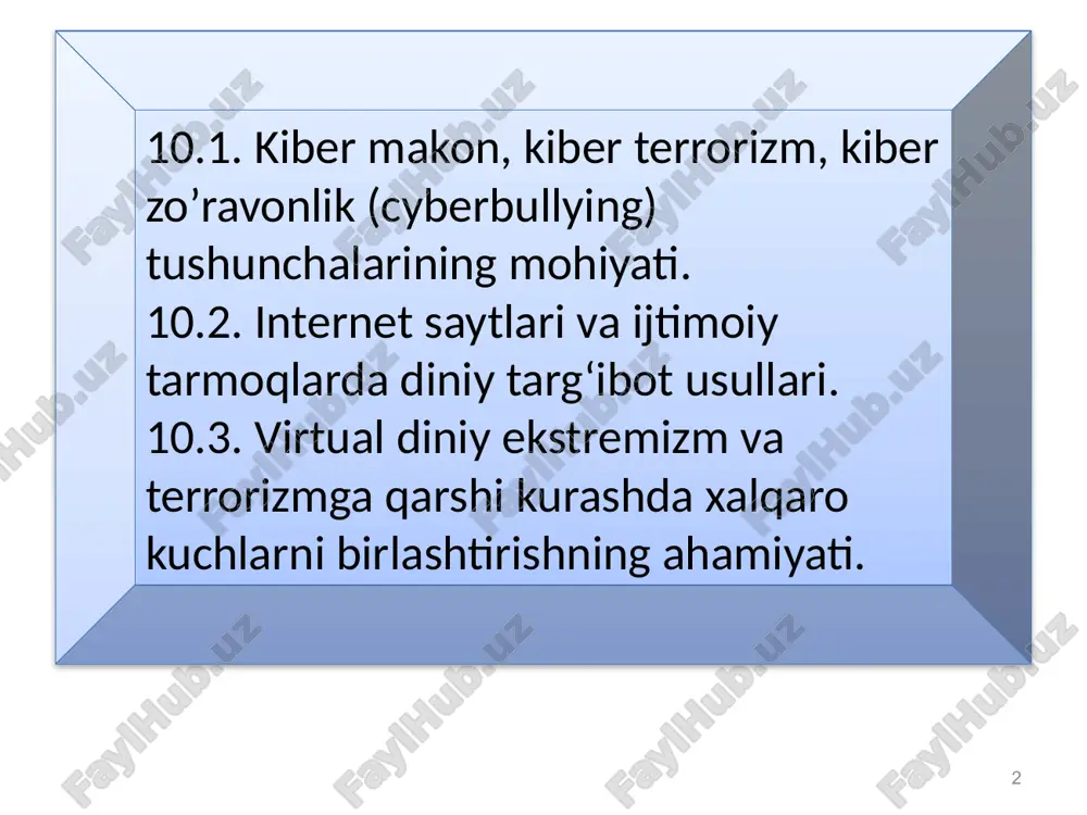 astlar makoni. 7 . shu bilan birga, islom dinini niqob qilib, manfur ishlarni amalga oshirayotgan mutaassib kuchlar hali ongi shakllanib ulgurmagan, tajribasiz, g'o'r yoshlarni o'z tuzog'iga ilintirib, bosh-ko'zini aylantirib, ulardan o'zining nopok maqsadlari yo'lida foydalanmoqda. bunday nojo'ya harakatlar avvalo muqaddas dinimizning sha'niga dog' bo'lishini, oxir-oqibatda esa ma'naviy hayotimizga salbiy ta'sir ko'rsatishini barchamiz chuqur anglab olishimiz va shundan xulosa chiqarishimiz zarur» 8 kibermakon kompyuter tarmoqlari orqali amalga oshiriladigan muloqot maydonini ifodalovchi voqelik sifatida 1990 yildan boshlab keng miqyosida rivojlanib, takomillashib kelmoqda “axborot asri” deb atalayotgan hozirgi zamonda ma'lumot olish va axborot almashishning qulay vositasi internetdir. biroq bu tarmoqda hamma narsa aralash-quralash: oq bilan qora, ezgulik bilan yovuzlik. ma'lumot tarqatish, biznes va reklama uchun katta maydonga aylangan global tarmoqni nazorat qilishning umuman imkoni yo'q. shuning uchun ham “o'rgimchak to'ri”da buzg'unchi g'oyalar targ'iboti va terrorga chaqiriqlar juda ko'p uchraydi. kundan-kun internetdan foydalanish imkoniyatlari ko'plab insonlarning “og'irini engil qilayotgani” sir emas. afsuski, terrorist va …