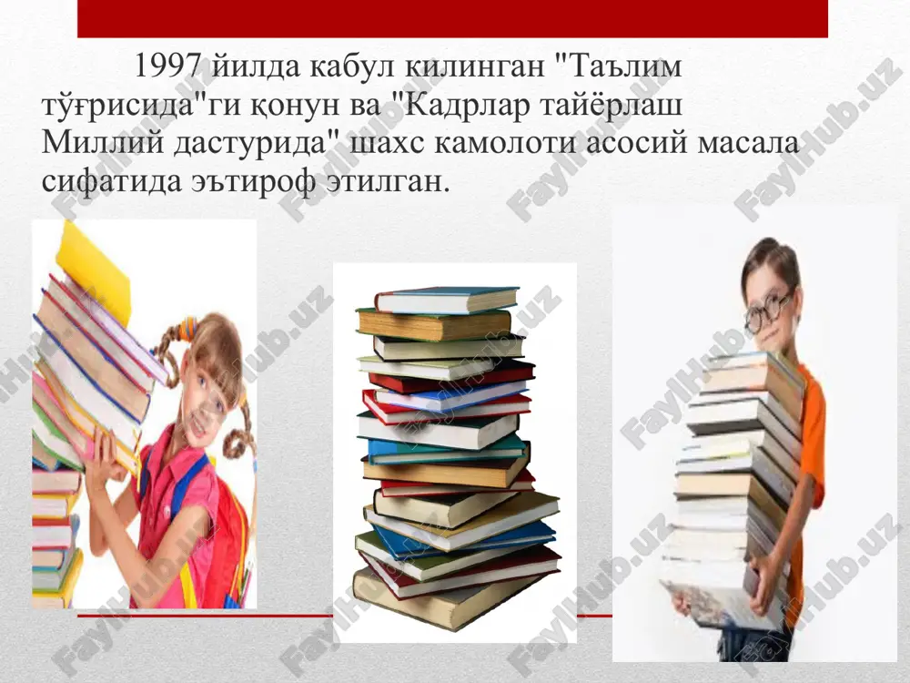 suli turli motivlar asosida qurilgan bo'lishi darkor. bu motivlar bevosita o'quvchi shaxsining o'sishi va rivojlanishi bilan bog'lik bo'lishi kerak. o'quv faoliyati ta'lim, o'qish va o'rganish degan tushunchalar bilan bevosita bog'liqdir. ta'lim o'qituvchi va o'quvchi hamkorligidagi o'quv faoliyati, o'qituvchini bilim, ko'nikma va malakalarini o'quvchilarga o'rgatish jarayonidir. ta'lim jarayoni besh elementdan iborat: 1- ta'limning maqsadi - nima uchun o'qitish kerak? 2- ta'limning mazmuni - nimaga o'qitish kerak? 3- ta'limning metodlari, usullari va pedagogik muloqot yo'llari qanday bo'lishi kerak? 4- ta'lim beruvchi kim? 5- o'quvchi…? o'quv faoliyatining besh elementi mavjud: 1. o'quv motivlari 2. o'quv topshiriqlari 3. o'quv xarakatlari 4. o'qituvchining nazorati 5. o'qituvchining baholashi ta'lim va ta'lim jarayonida bolani rivojlanish muammosi psixologik markaziy masalalardan biridir ta'lim va rivojlanish muammosiga doir qator nazariyalar ishlab chiqilgan bo'lib, ulardan biri, «aqliy hatti-xarakatlar, bilimlar, malaka va ko'nikmalarni bosqichma-bosqich rivojlantirish nazariyasi»dir (p.ya.galperin). galperin nazariyasi bo'yicha bilimlarni o'zlashtirish jarayonini olti bosqichga bo'lib ko'rsatgan, ularga: 1-motivatsiya 2-tushuntirish 3-moddiy formadagi …