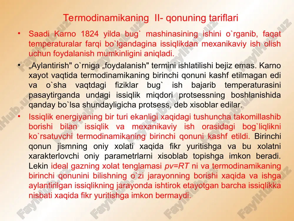 ko`proq qizigan jismga tashqi ish sarflamay turib o`z-o`zicha o`ta olmaydi, dastlabki ikki ta`rif issiqlik ishga aylantiriladigan dvigatellarga taalluqlidir masalan, bug`-kuch qurilmasida yoqilg`ining yonish maxsulotlari issiqlik manbai hisoblanadi, ular o`z issiqligini ish jismiga (suvga) beradi. bug` qozonida olingan bug` turbinaning ish parraklariga o`tadi. bu yerda u kengayib ish bajaradi va soviydi. ishlab-bo`lgan bug` kondensatorga yuboriladi va bu yerda u qolgan issiqligini sovituvchi suvga (sovitgichga) beradi. ichki yonuv dvigatellarida yondiriladigan yonilg`ining issiqligi yonish maxsulotlariga (ish jismiga) o`tadi. ishlab bo`lgan gaz ancha past temperaturada atmosferaga chiqarib yuboriladi. 1) karno siklining termik f.i.k. ishlatilayotgan jismning xossasiga bog‘liq bo‘lmasdan, faqat issiqlik manbalari absolyut temperaturalarining quyi va yuqori qiymatlariga bog‘liq bo‘lar ekan. (karno teoremasi). 2) karno siklining termik f.i.k. isitkich temperaturasi o‘sishi va sovitkich temperaturasi kamayishi bilan ortadi. 3) karno siklining termik f.i.k. har doim birdan kichik bo‘lib, birga teng bo‘lishi mumkin emas. termik f.i.k. birga teng bo‘lishi uchun t2/t1=0, ya’ni t1= yoki t2=0 bo‘lishi kerak. …