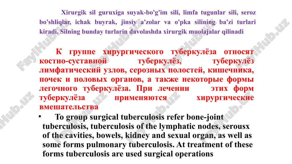 ter: 1) through respiratory ways (in 85-90% all events of the disease) air-dropic by way (most often appears the tuberculosis light) 2) oshqozon ichak trakti orqali –zararlangan go'sht sut maxsulotlari orqali yuqadi. o'z o'ziga yuqtirish yo'li xam mavjud (infitsirlangan balg'amni yutganida) 2) cherez pishevaritelniy trakt – infitsirovanie proisxodit cherez zarajennie myaso-molochnie produkti. sushestvuet takje vozmojnost samozarajeniya (pri zaglativanii infitsirovannoy mokroti) 2) through digestive tract - infecting occurs through infected meat-milk products. exists also possibility independent contamination (under ingesty infecting by sputum 3) shikastlangan teri, shilliq qavatlari, yara va yotoq yaralar orqali 4) infitsirlangan platsenta orqali (tug'ma sil) 3) cherez povrejdeniya koji i slizistix, a takje cherez yazvi i prolejni 4) cherez infitsirovannuyu platsentu (vrojdenniy tuberkulyoz) 3) through damages of the skin and mucous, as well as through ulcers and decubituses 4) through infecting placenta (the innate tuberculosis) suyak-bo'g'im sili kostno-sustavnoy tuberkulyoz bone-joint tuberculosis suyak-bo'g'im silining epidemiologiyasi oxirgi paytlarda ancha o'zgarishlarga …