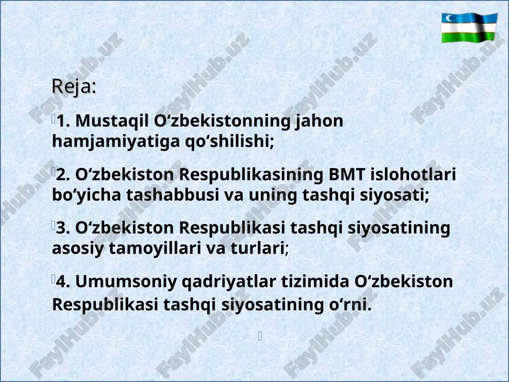 jlantirish maqsadida tashkil etilgan xalqaro tashkilotdir. i.a.karimovning bmt bosh assambluyasining sessiyalaridagi ishtiroki: 1993-yil sentabr bmt bosh assambluyasining 48-sessiyasi; 1995-yil oktabr bmt bosh assambluyasining 50-sessiyasi; 2000-yil sentabr bmt bosh assambluyasining “ming yillik sammiti”. 1992-yil 2 martda o’zbekiston bmtga a’zo bo’ldi. 1993-yil 24 avgustda bmtning toshkentdagi vakolatxonasi ochildi. shtab-kvartirasi aqsh. nyu-york a'zolari 193 a'zo davlatlar rasmiy tillari rus, xitoy, ingliz, fransuz, ispan tashkil etilgan sanasi 1945 yil 24 oktyabr bosh kotibi pan gi mun (koreya) evrazesning shakllanishi, shanxay xamkorlik tashkilotining faolligi, bu tashkilotga hindiston, eron, pokiston va mongoliyaning kirishga intilishi va boshqa o‘zgarishlar evroosiyo qt'asida integratsion jarayonlar kuchayotganidan darak beradi. bu esa hozirgi zamonning iqtisodiy, siyosiy va madaniy-ma'naviy muammolarini echishning samarali yo‘llaridan biridir. 2006 yil 25 yanvarda o‘zbekiston respublikasi evrazes a'zoligiga rasmiy ravishda qabul qilindi. yevroosiyo iqtisodiy hamjamiyati iqtisodiy, siyosiy va madaniy-ma'naviy sohalarda hamkorlikni mustahkamlash, o‘zaro savdo-iqtisodiy hamkorlikni rivojlantirish maqsadida tuzilgan xalqaro tashkilot. umumiy ma’lumotlar: yevrazesning shakllanishi, shanxay hamkorlik tashkilotining faolligi, bu …