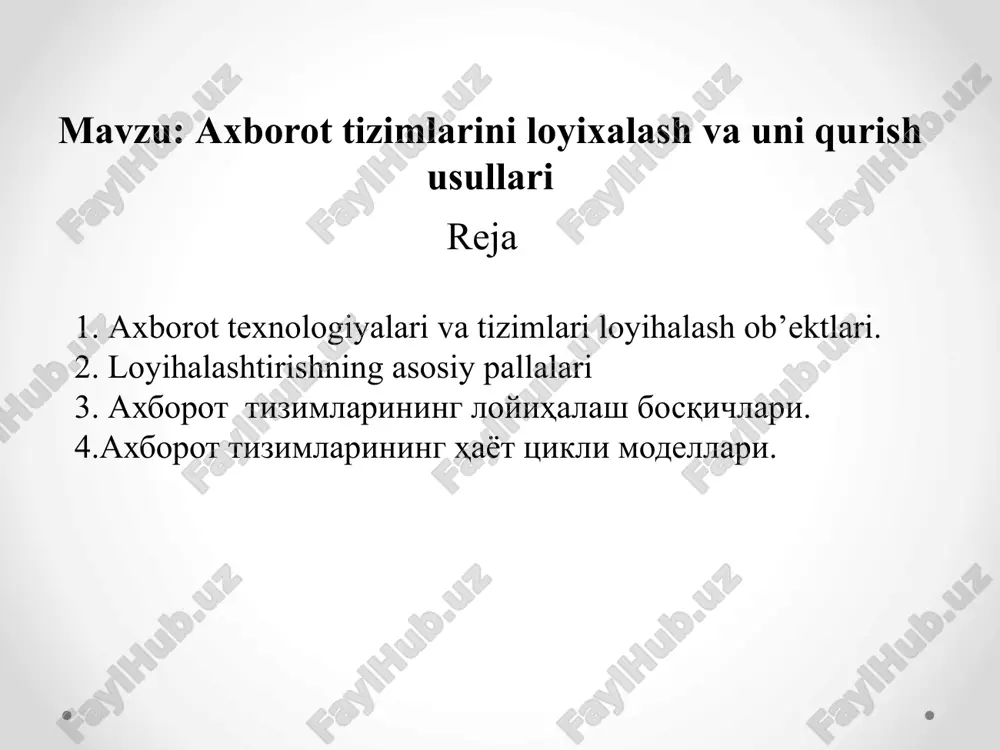 y tavsiyalar hozirgi vaqtda avtomotlashtirilgan axborot tizimini yaratishning asosiy tamoyillari: tizimlilik, rivojlanish, birga mavjud bo‘la olishlik, standartlashtirish va bir shaklga keltirish, samaradorlik sifatida vujudga kelgan. tizimlilik tamoyili- avtomotlashtirilgan axborot tizimining yaratilishi, faoliyat yuritishi va rivojlanishidagi eng muhim omildir. rivojlanish tamouili - avtomotlashtirilgan axborot tizimining tizim vazifalari va uning ta’minlanish turlarini doimo to‘ldirilishi va yangilanish imkoniyatlarini hisobga olish. birga mavjud bo‘la olishlik tamoyili - avtomotlashtirilgan axborot tizimining turli xillari, bosqichlarini ularning birgalikda faoliyat jarayonida o‘zaro hamkorlik qilishga qodirligini ta’minlashdan iborat. standartlashtirish va bir shaklga keltirish tamoyili - avtomotlashtirilgan axborot tizimi faoliyat yuritishining na’munaviy, bir shaklga keltirilgan va standartlashtirilgan elementlarni qollash zaruriyatidir. samaradorlik tamoyili - avtomotlashtirilgan axborot tizimini tashkil qilishga ketgan xarajatlar va uning faoliyat yuritishidan olinadigan maqsadli samara o‘rtasidagi oqilona nisbatlarga erishishdan iboratdir. loyihalashtirish avtomotlashtirilgan axborot texnologiyalri beshta o‘zaro bog‘liq nuqtai nazardan ko‘rib chiqiladi: 1.texnik -aniq konfiguratsiyaga ega bo‘lgan va axborotlarni ishlab chiqsh hamda uzatish uchun xizmat qiluvchi apparatli-kommunikatsion majmua sifatida. …