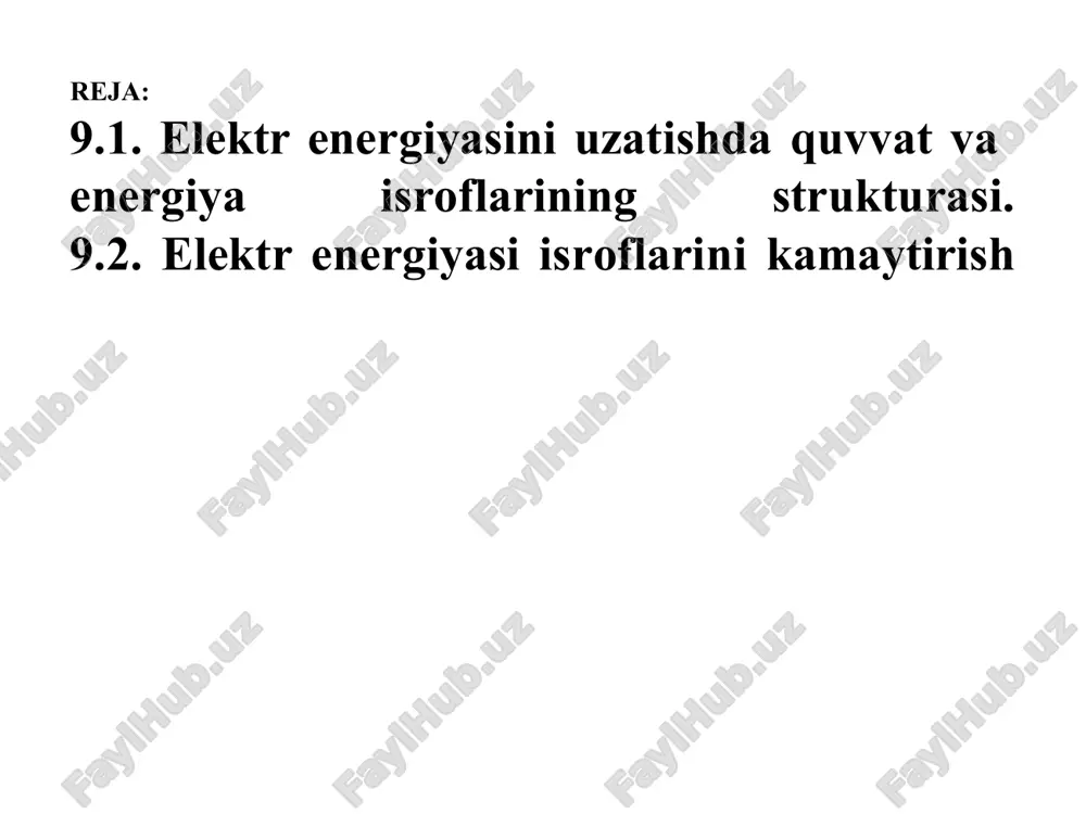 foydalanilgan yo’llar va metodlarning haqiqiy elektr energiyasi isroflariga ta’siri o’rganiladi. agar aktiv va reaktiv yuklama xarakteriga, bir necha generatori bo’lgan elektrostantsiyaga ega bo’lgan elektr tarmoqning ish rejimi ma’lum bo’lsa, ya’ni kuchlanish miqdori ma’lum bo’lib, o’zgarishsiz qolsa, t vaqt ichidagi elektr energiyasi isroflari miqdorini to’g’ridan-to’g’ri hisoblash mumkin bo’lar edi elektr uzatish liniyalarida va transformatorlarda salt ishlash (doimiy isroflar) va yuklama elektr energiyasi isroflari (o’zgaruvchan isroflar) bo’ladi. salt ishlash elektr energiyasi isroflari uchastkalardagi yuklama toklariga bog’liq bo’lmaydi va doimiy isroflar deb qabul qilinadi, haqiqatda esa bu isroflar kuchlanish rejimlariga bog’liq ravishda ma’lum darajada o’zgaradi. transformatorlardagi salt ishlash isroflari quyidagi ifoda bilan aniqlanadi: δwxx = δpxtt , (9.3) bu erda: δpx –salt ishlash quvvat isroflari; tt –t hisobiy vaqt ichida (bir yil) transformatorning ishlab turgan vaqti. elektr uzatish liniyasida izolyatorlar orqali o’tayotgan o’tish toki kattaligi 0,5–1 ma atrofida bo’lib, izolyatorlarning ifloslanishiga, ob-havo sharoitiga va bir km masofadagi tayanchlar soniga bog’liq bo’ladi. elektr tarmoq …