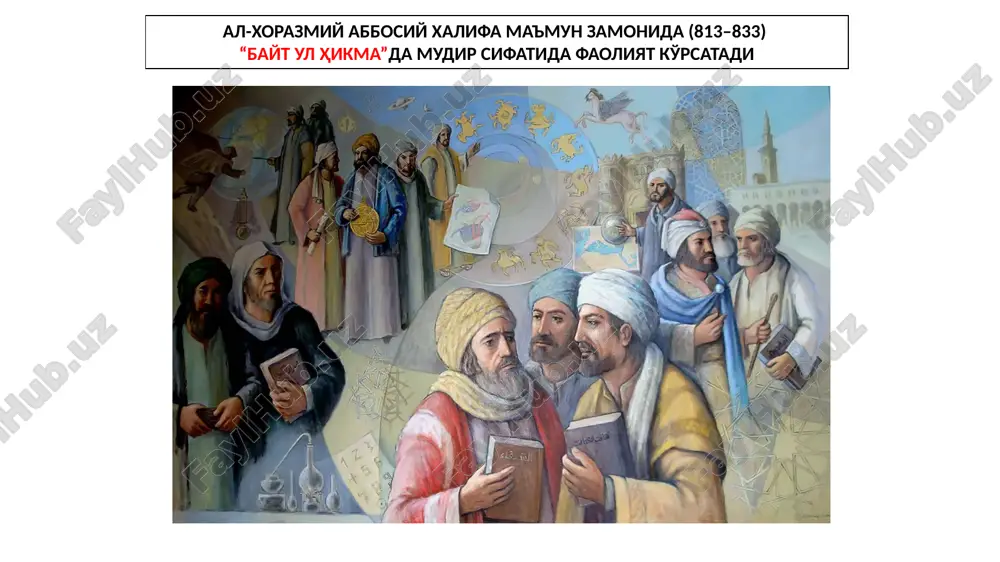 urilgan qadimgi gidrometr – daryo oqimi sathini belgilaydigan “miqyos an-nil” inshooti va uning darajoti qayta tiklandi bizning davrimizgacha ahmad al-farg'oniyning sakkiz asari saqlangan bo'lib, ular orasida “samoviy harakatlar va umumiy ilmi nujum” kitobi ham bordir “samoviy harakatlar va umumiy ilmi nujum” xii asrdayoq lotin va ibroniy tillariga tarjima qilinib, nafaqat musulmon sharqidagi, balki evropa mamlakatlaridagi astronomiya ilmining rivojini boshlab berdi ahmad farg'oniy faqatgina kuzatuv bilan shug'ullanmasdan, balkim rasadxona uchun asbob-uskunalar yasash bilan ham mashg'ul bo'lgan. usturloblar yasash va ularni ishlatish haqida asarlari mavjud evropada mashhur bo'lgan alloma n al-farg'oniy nomi xvi asrda oydagi kraterlardan biriga berilgan 1998 yil oktabrda alloma ahmad al-farg'oniy tavalludining 1200 yilligi nishonlandi. farg'ona shahrida al-farg'oniy nomi bilan bog' yaratildi va buyuk allomaga haykal o'rnatildi buyuk qomusiy allomamiz abul abbos ahmad ibn muhammad ibn kasir al-farg'oniy 865 yil misrda vafot etgan al-farg'oniy. misr image1.png image2.jpeg image3.jpeg image4.png image5.jpeg image6.jpeg image7.gif image8.jpeg image9.jpeg image10.png image11.jpeg image12.jpeg image13.jpeg image14.jpeg …