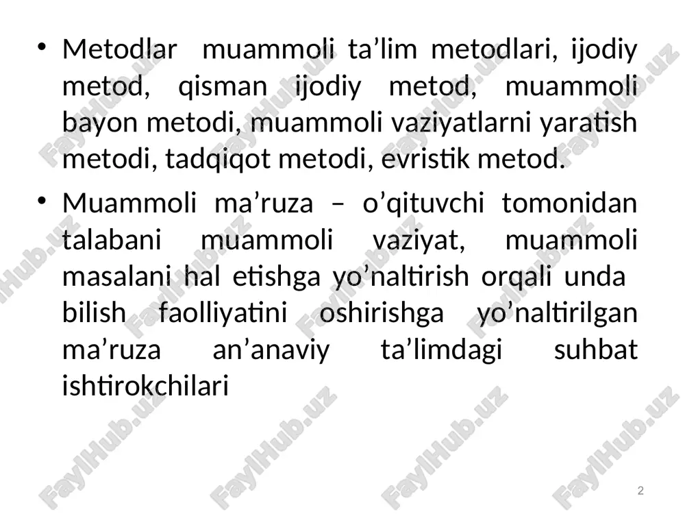 arini tanlash mezonlari ta'lim maqsadiga ko‘ra ta'lim oluvchining soniga va imkoniyatlariga ko‘ra ta'limning davomiyligiga ko‘ra moddiy-texnik sharoitlarga ko‘ra ta'lim beruvchining mahoratiga ko‘ra * * diqqatning vaqtga nisbatan o‘zgarishi 100% 50% 0 10 20 30 45 (daqiqa) ko‘rgazmali namoyish amaliy mashq bajarish turli metodlardan foydalanganda faqat ma'ruza o‘tilganda * * sezgi organlarini ishlatish darajasi eshitish ko‘rish + eshitish ko‘rish + eshitish + amalda bajarish 3 soat 3 kun vaqt esda saqlash darajasi 90 % 75 % * ma'ruza, hikoya, tushuntirish – o‘quv materialini bayon qilish usullari -verbal (lot.t. verbalis – og‘zaki) usul hisoblanadi. odatda bu usullar namoyish, videousul, ko‘rgazma usullari bilan qo‘shilgan holda olib boriladi ma'ruza metodi * * ma'ruzaning tushunarliligini oshiruvchi jihatlar notiqlik, ravon tilda gapirish va talaffuz fikrni sodda tilda bayon etish ma'ruza tuzilmasining mantiqan to‘g‘ri tuzilganligi rag‘batlantirish (stimullar) fikrlarni qisqa va lo‘nda ifodalash * * “ma'ruza” metodi ma’ruza tuzilmasi kirish yakuniy qism asosiy qutlash mavzu maqsad motivatsiya asosiy …
