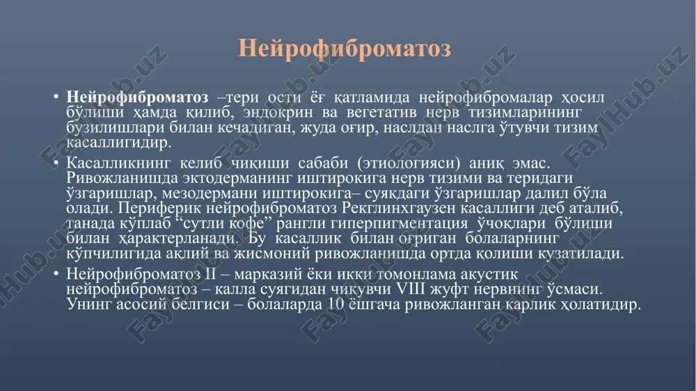 . paypaslaganda, o'smaga xos bo'lgan tugunlar, tarang tortma (shnur)lar borligi aniqlanadi. yuz nervi jalb etilganda, mimik mushaklar falaji seziladi. o'sma sohasidagi og'iz shilliq pardasi ham o'zining normal tuzilishini yo'qotadi, rangi o'chadi va silliqlashib, sarg'ish tus oladi. neyrofibromatoz neyrofibromatoz davolash. pediatr, ortodont, jarroh-stomatolog ishtirokida kompleks dispanser nazorati o'tkaziladi. o'sma jarrohlik (bosqichma- bosqich operatsiya qilish) usuli yordamida olib tashlanadi. biroq, aksariyat hollarda o'smani to'liq olib tashlash imkoniyati bo'lmaydi. so'lak bezlarining o'smasimon hosilalari o'smasimon hosilalardan - bolalar amaliyotida asosan so'lak bezlari kistalari ko'p uchraydi. kista kariyb barcha so'lak bezlarida uchraydi. bezlar nisbatan solishtirilganda, kichik so'lak bezlari 56%ni, til osti bezi 35,6% ni, jag' osti bezi 3,7% ni tashkil kilib, quloq oldi bezida esa kistalar 5% hollarda uchraydi. kichik so'lak bezlari kistasi: odatda, pastki va yuqori lablarda uchraydi. chunki bu sohadagi shilliq parda ovqatlanayotganda ko'proq shikastlanadi. kichik so'lak bezlari og'iz bo'shlig'ida bir tekis joylashmagan bo'lib, ular ko'proq lablar, lunj, kattik va yumshoq tanglay chegarasi …