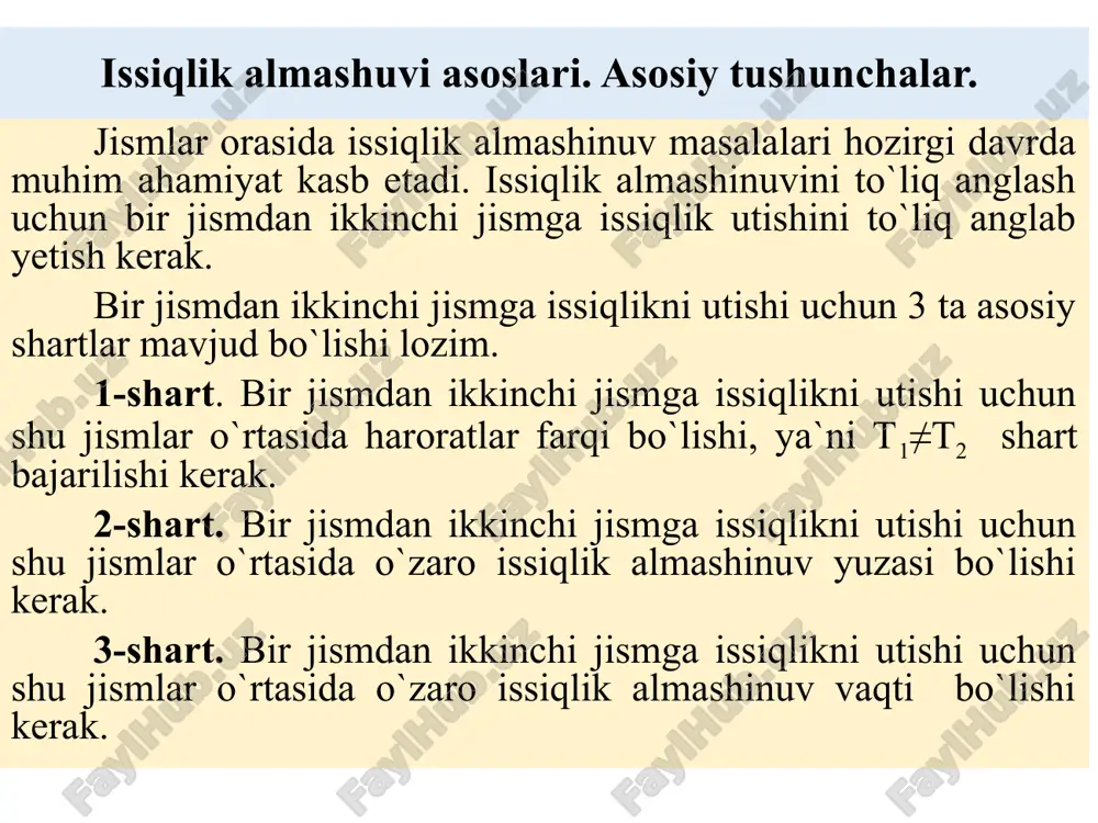 aqtida qattiq, suyuq va gazsimon moddalarga issiqlik berilishi hodisasi issiqlikning konvektiv uzatilishi deyiladi. gaz yoki suyuqlik makrozarralarining bir joydan ikkinchi joyga siljishida issiqlikning uzatilish jarayoni konvektsiya deyiladi. konvektsiya (lotincha canvectia – keltirish) sochiluvchan, suyuq va gazsimon moddalar qatlamlari zarralarining tartibsiz harakatida namoyon bo‘ladi. shuning uchun zarralari oson siljiydigan muhitdagina konvektsiya sodir bo‘lishi mumkin. issiqlikning konvektiv va molekulyar uzatilishining birgalikda ta’sir etishi tufayli bo‘ladigan issiqlik almashinish konvektiv issiqlik almashinish deyiladi. boshqacha aytganda, konvektiv issiqlik almashinuvi bir vaqtning o‘zida ikki usul: konvektsiya va issiqlik o‘tkazuvchanlik yo‘li bilan amalga oshiriladi. harakatlanuvchi muhit va uning boshqa (qattiq jism, suyuqlik yoki gaz) bilan chegara sirti orasidagi konvektiv issiqlik almashinuviga issiqlik berish deyiladi. issiqlik texnikasining yuqori temperaturalar sohasida, nurli issiqlik almashish o‘zining jadalligi bilan boshqa issiqlik almashinuv usullaridan ustun turadi. shuning uchun yuqori temperaturalarda ishlaydigan agregatlarni yaratishda, nurli issiqlik almashishidan yuqori darajada foydalanishni e’tiborga olish lozim. 2.issiqlik o’tkazuvchanlikning differensial tenglamasi. fur`e qonuni. bir jinsli izotrop jismni …