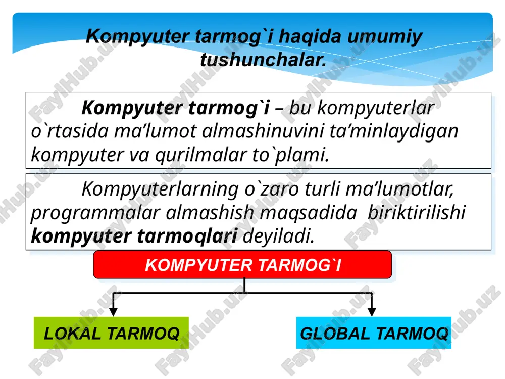 nda barcha kompyuterlar markaziy tugunga (odatda tarmoq kontsentratori) ulangan. ular tarmoq segmentini tashkil etadi. afzalliklari bitta ish stantsiyasining ishdan chiqishi tarmoqning ishlashiga ta’sir etmaydi; tarmoqning yaxshi masshtablashtirilganligi; tarmoqdagi nosozliklarni oson qidirish; tarmoqning yuqori unumdorligi (agar to`g`ri loyiha qilingan bo`lsa); qulay administrlashtirish imkoniyatlari. kamchiliklari markaziy kontsentratorning ishdan chiqishi butun tarmoqning (yoki segmentning) ishdan chiqishiga olib keladi; tarmoqni montaj qilishda boshqa topologiyalarga qaraganda ko`proq kabel ketadi; tarmoqdagi (yoki segmentdagi) ishchi stantsiyalar soni markaziy kontsentratordagi portlar soni bilan chegaralangan. 6 tarmoq topologiyasi xalqa — bu kompyuter tarmog`ining topologiyasi bo`lib, unda har bir kompyuter aloqa liniyalari orqali boshqa ikkita boshqa kompyuter bilan ulangan: bittasidan faqat ma’lumot oladi, boshqasiga faqat uzatadi. afzalliklari oson o`rnatish; qo`shimcha qurilmalarning yo`qligi; tarmoq intensiv ishlaganda uning turg`un ishlashi (tezlikni kamaytirmasdan). kamchiliklari bitta ish stantsiyasining ishdan chiqishi tarmoqning ishlashiga ta’sir etadi; murakkab konfiguratsiya va nastroyka; nosozliklarni qidirishning murakkabligi. 7 tarmoq topologiyasi shina topologiyasi umumiy kabeldan iborat bo`lib (shina yoki magistral deb …