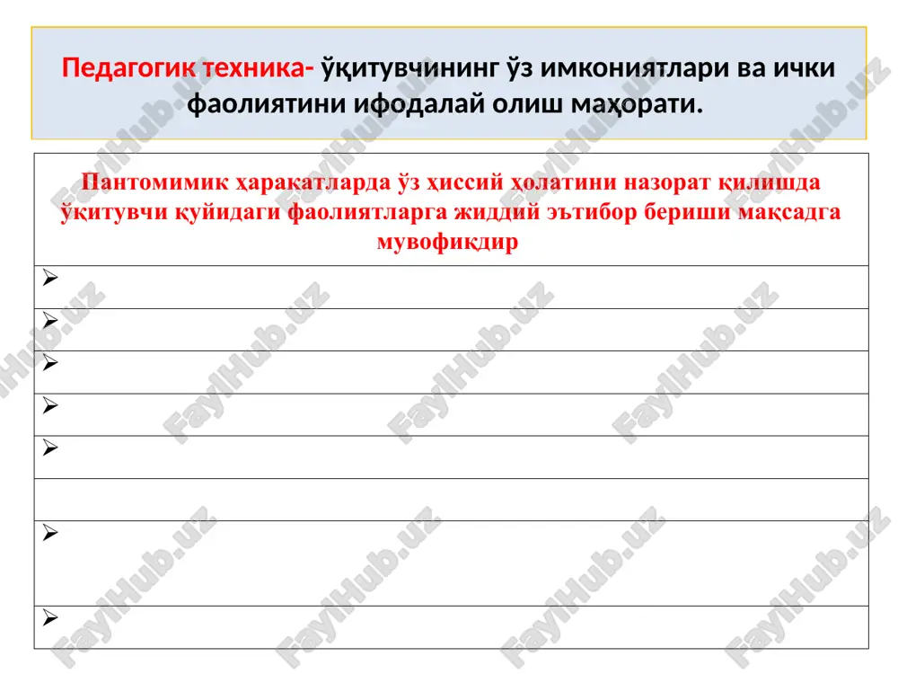 xayrat ishonmaslik gumon taxdid beparvolik qiyofada hayrat tuyg'usi qabog'lar ko'tarilgan ko'zlar katta ochilgan og'iz yarim ochiq n o r o z i l i k t a n q i d n o t o' g' r i z e r i k i sh yo l g' o n sh u b h a h i m o ya p o z i ts i ya s i u s t u n l i k burunni artish muloqot jarayonida yolg'on yoki nosamimiylikdan dalolat beradi. bu holat orqali asl qiyofani yashirish mumkin. har doim ham yolg'ondan darak bermaydi; qo'lning chehra atrofida «gandiraklashi»dan ko'ra, qo'l qiyofaga to'laligicha «yotib» olgan bo'lsa, bu holat tinglovchini mushohada qilayotganligini bildiradi; . qo'lning og'iz atrofidagi harakati ko'zni artish yolg'on gapirayotganligi ko'zidan ma'lum bo'ladi; ma'ruzachiga yolg'on begona bo'lishi kerak. bu holat ko'proq charchoqni bildirish yoki suhbatni bo'lish yohud ishonchsizlik belgisi sifatida qo'llaniladi. bo'yinni artish yoki yoqani …