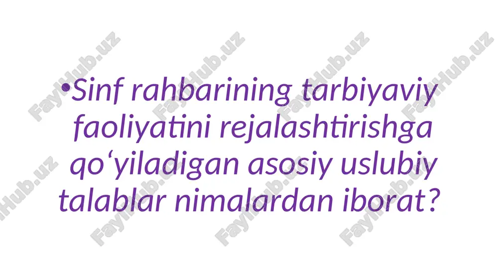 ti, ota-onaning farzand tarbiyalashdagi burchi va vazifasini o ‘rganish. kundalik o'zgarishlarga o'quvchilarning munosabati. o'quvchilarning sharqona milliy urf-odat, an’analar haqidagi bilim darajasi. qomusiy ma’rifatparvar, mutafakkirlar hamda hozirgi zamon shoir, yozuvchilarning ijodiyotidan namuna bilishlari. bu ishlarni rejalashtirishda tanlanadigan mavzular quyidagi talablarga javob berishi kerak: tarbiyaviy tadbirlar rejasi va undagi mavzular davr talabiga javob berishi. tanlangan mavzular milliy va umuminsoniy qadriyatlar qamrovida bo‘lishi. tarbiyaviy tadbirlar uzviylik qoidasiga amal qilingan bo‘lishi. mavzular o'quvchilarning yoshi va bilim saviyasiga mos bo‘lishi. rejaning shakl va yo‘nalishlari rang-barang hamda istiqbolli bo‘lishi. tarbiyaviy ishning xilma-xil shakl va uslublari bo'yicha ish olib borish tarbiyaviy ishlarni o’quvchilar uchun yanada rang-barang va qiziqarli tarzda olib borishga yordam beradi. rejada o ‘quvchilar bilan faqat umumiy holda emas, balki shu bilan birgalikda bolalarning qiziqishlari va mayllarini hisobga olgan holda ham ish yuritishni nazarda tutish muhimdir. reja uzluksiz va izchil bo’lishi. rejada belgilanadigan tarbiyaviy tadbirlar yagona tarbiyaviy jarayonning tadrijiy bo'laklaridan iborat bo’lmog’i kerak. har bir …