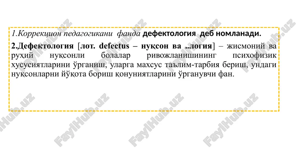 gacha tarbiya muassasalari, maxsus maktablar, maxsus internat maktablar mavjud. toshkent pedagogika universitetining ped. va defektologiya fakultetida maxsus maktab va muassasalar uchun defektolog kadrlar tayyorlanadi (1967 y. dan). ibn sino, forobiy, yusuf xos hojib, navoiy, amir temur va boshqa(lar) o'lkamizning buyuk alloma va mutafakkirlaridan o'zbekistonda defektologiyaning ilmiy-nazariy, metodik va amaliy tadqiqotlari g. sh. aytmetova, e. d.gordienko, l. r. mo'minova, r. shomahmudova, g'. shoumarov diqqat bilan kuzating. aqliy darjangizni bilib oling. (iq) suratda nechta mushuk bor diqqat bilan kuzating. aqliy darjangizni bilib oling. (iq) ot qaysi tomonga qaragan diqqat bilan kuzating. aqliy darjangizni bilib oling. (iq) suratda qaysi hayvon bor jami 13 ta: baliq, toshbaqa, fil, chivin, it, eshak, mushuk, sichqon, tovuq, timsoh, delfin, krivetka, ilon. fan va mavzu bo'yicha izohli suratlar. aslida kimning ko'zi ojiz fan va mavzu bo'yicha izohli suratlar. birovga chog' qazma. fan va mavzu bo'yicha izohli suratlar. aslida nimani qadirlash kerak. fan va mavzu bo'yicha izohli suratlar. sog'lom …