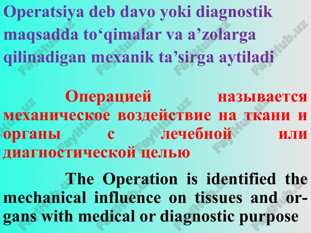 v kuzatishlar orqali erishiladi v nashe vremya operatsionniy risk zametno umenshilsya i xirurgiya prinyala fiziologicheskoe napravlenie. ono dostigaetsya vsestoronnim issledovaniem bolnogo v predoperatsionnom periode, a takje posleduyushim dinamicheskim nablyudeniem vo vremya operatsii i v posleoperatsionnom periode at our time operating risk noticeably decreased and surgery has taken the physiological direction. it is reached by all-round study sick in preoperative period, as well as the following dynamic observation during operation and at postoperative period zamonaviy xirurgiyada operatsiyaning muvoffaqiyatli o‘tishi og‘riq sezgisining yetarli darajada kamaytirish orqali ta’minlanadi v sovremennoy xirurgii normalnoe vipolnenie operativnogo vmeshatelstva obespechivaetsya, v pervuyu ochered, sootvetstvuyushim snijeniem boley, chto v svoyu ochered, pozvolyaet ustranit chrezmernuyu pospeshnost in modern surgery normal execution operative interference is provided, in the first place, corresponding to reduction of the pains that in turn, allows to avoid overweening haste xozirgi davrga kelib xirurg a’zo va to‘qimalar xolatiga aniq baxo berishiga, topilgan patologik o‘zgarishlarni o‘z vaqtida …