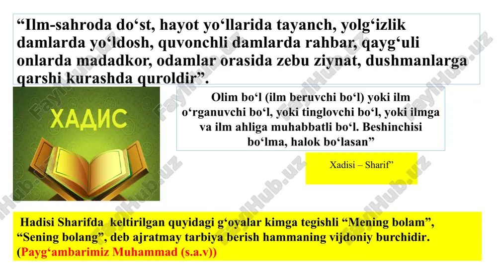 .«mudarris ota-onasining mansabi, boyligiga qarab bolaga muomala qilmasligi kerak». 2.“odobli inson barcha odamlarning yaxshisidir va barcha xalqlar uchun yoqimlidir. u mansabdor kishilardan go‘zalroq va badavlat odamlardan hurmatliroqdir”. 3.“mudarris ota- onasining mansabi, boyligiga qarab bolaga muomala qilmasligi lozim, mudarris bolaga bilgan narsalarini o‘rgatishi, bilmagan ilmlarini o‘rgatishga urinmasligi kerak” 4.sabr achchiqdir –ammo foyda beruvchi, qattiqdir- ammo zararni daf’ etuvchi, sabr shodliklar kalitidir va bandlar ochqichidir. 5,“vafosizda hayo yo‘q, hayosida vafo yo‘q” “otangga bo‘lmagin arzanda bandi, bandidan chiqib bo‘l hunar farzandi” “odamlarning o‘zaro do‘stona munosabatda bo‘lishlarida millati, nasl – nasabi emas, balki ilm – ma’rifatli, aqlli va zakovatli bo‘lishi muhimdir” “sezgi”orqali bilish bu qisman bilish bo‘lsa, “mantiqiy” bayon, bilish esa haqiqiy, bilish muhim. 1.“ko‘zni yomon narsadan, qo‘lni yomon ishdan, tilni yomon so‘zdan saqlash” haqidagi fikr “qobusnoma”ning 44 bob 2.“bilgilki, aql bir moldirki, uni o‘g‘ri ololmas, u o‘tda yonmas, suvda oqmas” ushbu ibora qobusnoma asarning nechanchi bobida qayd etilgan. 5 bob 3.“agar farzanding bo‘lsa …