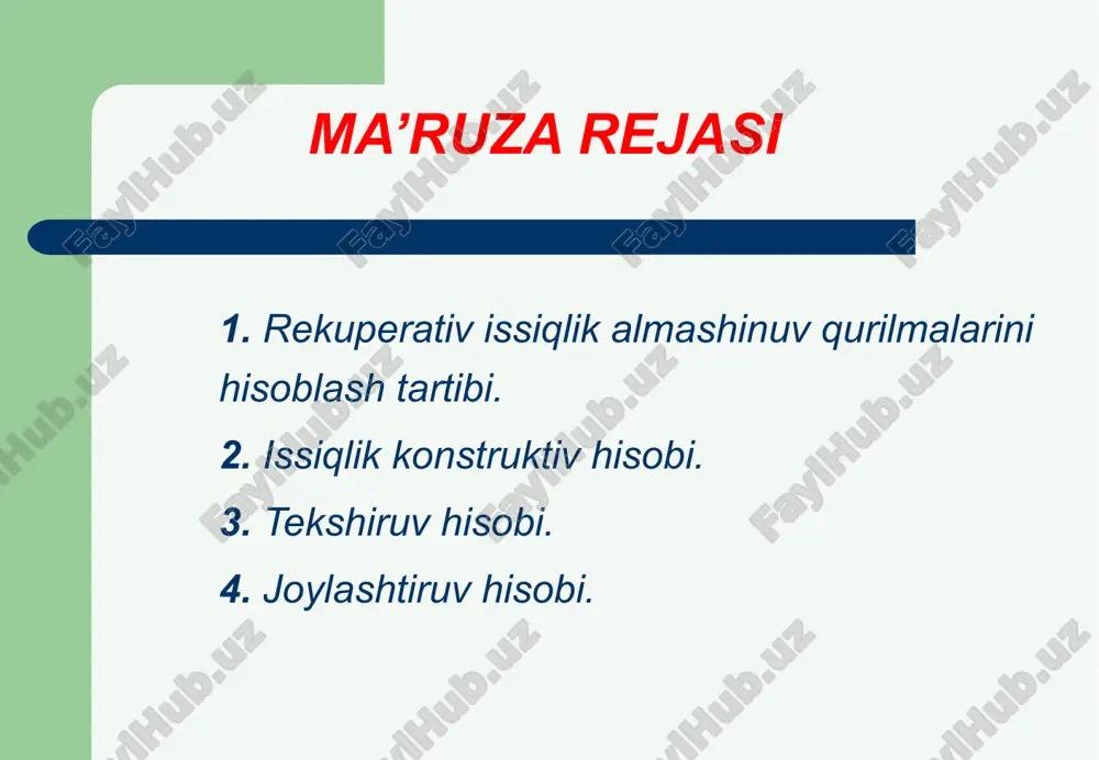 gan issiqlik tashuvchilarning boshlang'ich va oxirgi entalpiyasi. 2. issiqlik konstruktiv hisob. issiqlik almashinuv qurilmasining qizdirish yuzasining maydoni issiqlik uzatish tenglamasidan aniqlanadi: bu yerda – issiqlik uzatish koeffisienti; – qizdirish yuzasining maydoni; – issiqlik tashuvchilar orasidagi o'rtacha haroratlar farqi. issiqlik uzatishning asosiy tenglamalarini solishtirish natijasida issiqlik uzatish jarayonining o'rtacha harakatga keltiruvchi kuchini topish mumkin: qurilmaga kirishda va undan chiqishda issiqlik tashuvchi muhitlarning katta va kichik farqlarining nisbati bo'lsa, o'rtacha haroratlar farqi o'rtacha logarifmik qiymat bilan aniqlanadi: qurilmaga kirishda va undan chiqishda issiqlik tashuvchi muhitlarning katta va kichik farqlari nisbati bo'lsa, o'rtacha haroratlar farqi o'rtacha arifmetik qiymat bilan aniqlanadi: 2. issiqlik konstruktiv hisob. nusselt mezonining tenglamasi orqali issiqlik berish koeffisienti  aniqlanadi: issiqlik berish koeffisienti issiqlik oqimining har bir rejimi uchun alohida mezonli tenglamalar orqali ifodalanadi. 1. dumaloq ko'ndalang kesimli tekis quvur yoki kanallarda issiqlik tashuvchi muhitlarning agregat holati o'zgarmasdan turbulent rejimda () oqishi vaqtida ushbu formulani qo'llash mumkin: 2. o'tish rejimida …