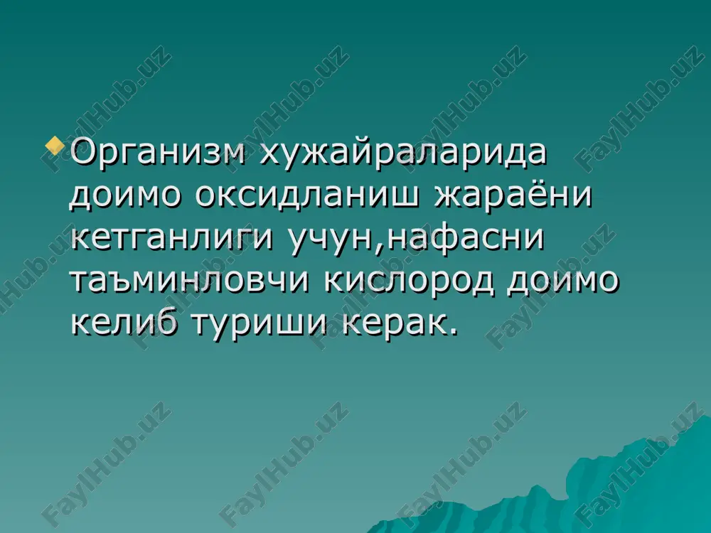 vosi-2500ml nafas chikarishning kushimcha xavosi-1500ml maksimal nafas chikargandan sung upkada yana-1000ml xavo koladi, bu koldik xavo (u pnevmotoraks vaktida chikishi mumkin). uts organizmni fizik rivojlanganligini xarakterlaydi. alveola va atmosferada (nafas olish va chikarish),upkada bosimning uzgarishi natijasida yuzaga keladi.nafas olganda upka ichidagi bosim -2mm sim. ust. pasayadi,shuning uchun xavo ichkariga kiradi,nafas chikarganimizda esa,bosim 2mm sim.ust.ortadi,natijada xavo tashkariga chikadi. nafas olganimizda kukrak kafasi kengayib, difragma pastga tushadi. diafragmani xarakatlanishi nx va uts asosini belgilaydi, diafragmani 1sm ga siljishi upka xajmini 250ml ga uzgarishiga olib keladi. inspiratsiya –nafas olish- aktiv jarayon, kator kuchlarni engish natijasida amalga oshadi: elastik karshilik kutaruvchi kovirgalarning og'irligi kobirga va togaylarning elastik karshiligi. qorin devorining qarshiligi. nafas olish mexanizmi: uzunchok miyadagi inspirator markazni kuzgalishi va ekspirator markazni tormozlanishi. diafragma va tashki kobirgalararo motoneyronlarini kuzgalishi. diafragmaning kiskarishi, korin bushligi a'zolarini bosilishi va kukrak kafasini kengayishi. tashki kobirgalararo mushaklarni kiskarishi va kobirgalarni kutarilishi. plevra bushligida bosimni 2-6mm sim. ust. kamayishi yoki …