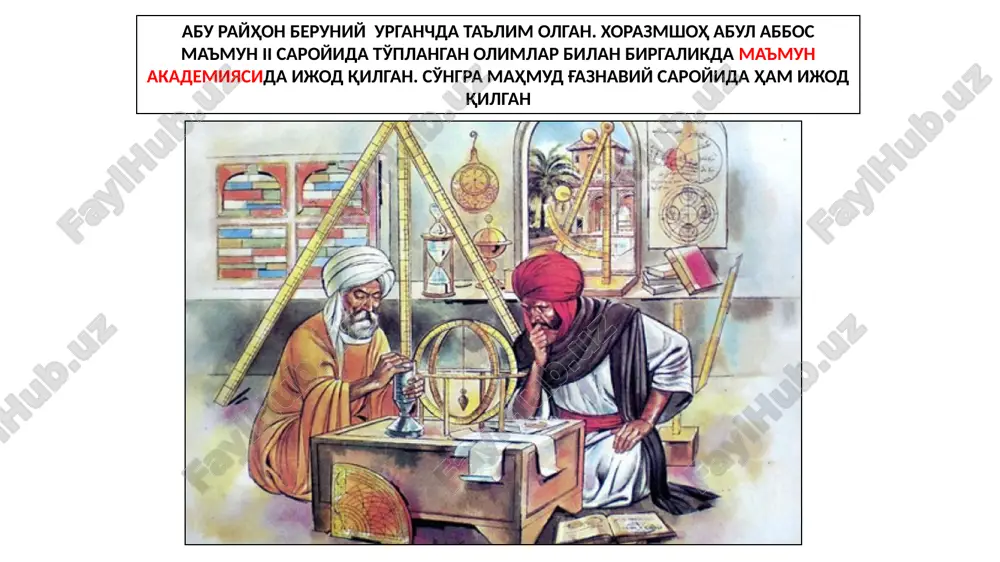 taqdir hukmi bilan gurganchdagi (urganch) xorazm ma'mun akademiyasi olimlari qatorida ijod qiladi ibn sino 450 dan ortiq, shu jumladan, tibbiyotga doir 43 ta asar yozgan. 5 jildli “al-qonun­fit-tib”­(“tib qonunlari”) nomli qomusiy asari muallifi “tib qonunlari” nomli qomusiy asarida kasalliklarning kelib chiqish sabablari va manbalari, tashxis, muolaja usullari, dorivor o'simliklar va dori-darmonlarning xususiyatlari, parhez, inson salomatligi uchun jismoniy tarbiyaning ahamiyati kabi tabobatning g'oyat muhim masalalariga alohida e'tibor berilgan “al­qonun fit-tib”­ asari xii asrdayoq lotinchaga tarjima qilinib, to xvii asrgacha evropa tabobatida asosiy qo'llanma sifatida foydalanilgan abu ali ibn sino sharqda “shayx ur-rais”, g'arbda esa “avitsenna” nomlari bilan shuhrat topdi. avstriya poytaxti vena shahrida abu ali ibn sino va abu rayhon beruniy allomalarimizning haykallari o'rnatilgan buyuk qomusiy allomamiz abu ali ibn sino 1037 yil hamadonda vafot etgan abu ali ibn sinoning hamadon shahridagi haykali. eron image1.png image2.jpeg image3.jpeg image4.jpeg image5.jpeg image6.png image7.jpeg image8.jpeg image9.jpeg image10.jpeg image11.jpeg image12.jpeg image13.jpeg image14.jpeg image15.jpeg image16.png image17.jpeg …