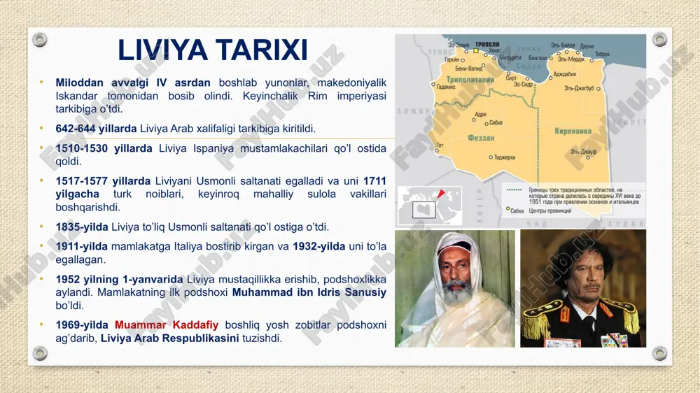 toatsizligi va haqoratli xatti-harakatlari uchun jazoladilar. shunga qaramay, qaddafiy imtihonlardan muvaffaqqiyatli o'tdi. * imperializm (lotincha imperium - hokimiyat, hukmronlik) - tashqi siyosat ekspansiyasining turli shakllari, jumladan, hududlarni egallab olish, mustamlakalarni shakllantirish va boshqa davlatlar ustidan siyosiy yoki iqtisodiy nazorat o'rnatish uchun harbiy kuch ishlatishga asoslangan davlat siyosati. 4 muammar qaddafiy 1964-yilda qaddafiy “ozod ofitserlar” markaziy qo'mitasini tuzdi. bu inqilobiy guruh qaddafiy boshchiligida yashirin yig'ilishlar o'tkazdilar va maoshlarini yagona fondga birlashtirdilar. qaddafiy liviya bo'ylab sayohat qilib, razvedka ma'lumotlarini yig'ib, xayrixohlar bilan aloqa o'rnatgan. hukumat razvedka idoralari bunga kichik tahdid sifatida e'tibor bermagan. 1965-yil avgustida oʻqishni tamomlagandan soʻng, qaddafiy liviya armiyasining signal korpusida aloqa xodimi boʻlib ishladi. 1966-yil aprelda malaka oshirish uchun buyuk britaniyaga yuborildi. 9 oy davomida u bir qancha harbiy kurslarda qatnashdi. britaniya armiyasi zobitlari uni irqiy tahqirlashini va u mamlakat madaniyatiga moslashishda qiynalayotganini doimo ta’kidlashardi. shuning uchun qaddafiy angliyani yoqtirmasdi. londonda o'zining arabligini tasdiqlab, an'anaviy liviya libosida sayr qilardi. …