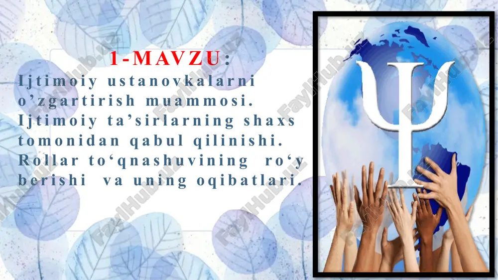polshalik dehqon yevropa va amerikada” deyilgan asarida keltirishgan. attitude» ko'pchilik tadqiqotchilar tomonidan quyidagicha tushunilgan: ongning ma’lum bir holati; reaksiyaga tayyorlikni aks ettiruvchi holat; inson tomonidan maxsus tashkil etilgan holat; avvalgi tajribaga asoslanuvchi holat; xulq-atvorga dinamik ta’sir ko'rsatuvchi holat; ijtimoiy ustanovkalarning funksiyalari: 1. bilish funksiyasi 2. ifodalash funksiyasi 3.moslashtiruvchi funksiyasi 1. bilish funksiyasi. mazkur funksiya shaxsga ijtimoiy obyektlar haqidagi bilimlarni operativ qabul qilish imkonini beradi. ijtimoiy ustanovkaning bilish funksiyasi kognitiv tarkib orqali realizatsiya qilinadi (amalga oshiriladi). ifodalash funksiyasi. bu funksiya shunda namoyon bo‘ladiki, ijtimoiy ustanovkalar insonning jamiyat bilan munosabatlarida uni shaxs sifatida taqdim qiladi. mazkur funksiya asosan ijtimoiy ustanovkaning emotsional komponenti orqali amalga oshiriladi. moslashtiruvchi funksiya. bu funksiya quyidagilarda namoyon bo'ladi: agarda ijtimoiy ustanovkalar jamiyatning (guruhning) real holatiga mos kelsa, u holda ular individga mazkur jamiyatga (mazkur ijtimoiy guruhga) moslashishiga imkon beradi. ijtimoiy ustanovkaning bu funksiyasi asosan uning xulq-atvor komponenti orqali amalga oshiriladi. rol nazariyasi (rolevaya teoriya) — sotsiologiya va ijtimoiy …