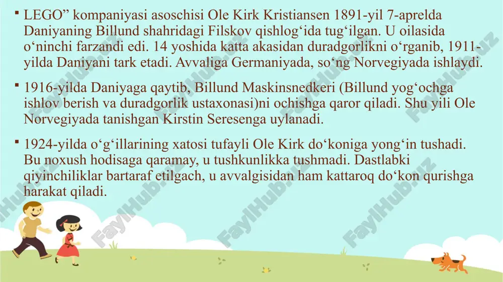nomi ostida sotuvga chiqdi — bugungi kunda ko‘pchilikka ma’lum “lego” kubiklarining o‘tmishdoshi hisoblanadi. 1940−50-yillar oralig‘ida “lego” assortimenti juda katta bo‘lgan, lekin odatda yog‘och va plastmassa ishlab chiqaradigan boshqa kompaniyalaridan farq qilmagan. bolalar uchun plastik to‘plar, yo‘l harakati qoidalari bo‘yicha stol o‘yini, hayvonlarning yog‘och haykalchalari, avtomobillar va boshqalarni taqdim etgan. 1958-yil ole kirk kristiansen vafot etadi. uning o‘rniga o‘g‘li gotfrid direktorlar kengashi prezidenti bo‘ladi, 1960-yilga kelib esa aka-ukalarining aksiyalarini sotib olib, kompaniyaning yagona egasi bo‘ladi. dastlabki “lego"lar birinchi “lego” kubiklari bir nechta o‘lchamlarda paydo bo‘ldi: 2×2, 2×4 g‘ishtli, 2×3 va 2×4 poydevorli derazalar va 2×4 eshiklar. ularning kombinatsiyasi deyarli har qanday uyni qurishga yetardi. birinchi to‘rtta kubik (g‘isht) to‘plami “700/1, 700/2, 700/3 va 700/4” deb nomlangan. “700/x” seriyali to‘plam 1960-yillarning o‘rtalariga qadar ishlab chiqarilgan. 1956-yilda mahsulotlar dastlab shvetsiya, germaniya, keyin shveysariya, fransiya va buyuk britaniya kabi mamlakatlarga eksport qilina boshlandi. ammo, 1960-yilda yog‘och bilan ishlagan ustaxona yonib ketadi. gotfrid kirk o‘ylab …