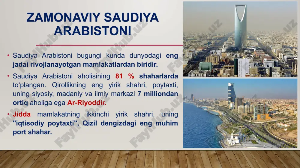 lat tuzilishi qonun chiqaruvchi hokimiyat o'ziga xos parlament - maslahat majlisi (majlis ash-sho'ro) hisoblanadi. maslahat majlisining 150 aʼzodan iborat bo’lib, qirol tomonidan 4 yillik muddatga tayinlanadi. ar-riyoddagi al-yamam saroyida joylashgan. majlis tarkibiga 12 ta komissiya kiradi: 1 islom masalalari, fiqh va inson huquqlari 7 tashqi siyosat 2 jamiyat, oila va yoshlar masalalari 8 salomatlik va atrof-muhit 3 iqtisodiyot va energiya 9 moliya 4 xavfsizlik 10 ma'muriyat, kadrlar va arizalar masalalari 5 ta'lim va fan 11 suv va jamoat infratuzilmasi 6 madaniyat va axborot 12 transport, aloqa va axborot texnologiyalari davlat tuzilishi ijro etuvchi hokimiyat – bosh vazir, uning o‘rinbosari va 20 ta vazirdan iborat – vazirlar kengashidir. vazirlarning barcha portfellari qirolning qarindoshlari o'rtasida taqsimlanadi va u tomonidan tayinlanadi. sud hokimiyati - bu diniy sudlar tizimi bo'lib, sudyalar oliy sudyalar kengashining taklifiga binoan qirol tomonidan tayinlanadi. oliy sud kengashi, o'z navbatida, qirol tomonidan tayinlanadigan 12 kishidan iborat. qonun sudning mustaqilligini kafolatlaydi. …