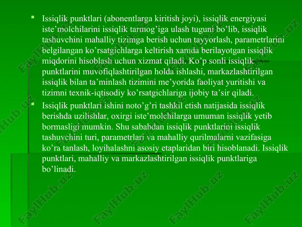 ish vaqtida, issiqlik punktini issnqlik tarmog’idan va mahalliy isitish tizimidan o’chirish uchun xizmat qiladi.suv hisoblagich issiqlik tarmog’idan o’tayotgan suvning sarfini o’lchaydi. iflosliklarni tutgichlar esa isitish tizimi va suv hisoblagichda shlam o’tirib qolishini oldini olish uchun xizmat qiladi. qaytish quvuridagi suvning bosimi yetarli bo’lmagan holda, isitish asboblarini suvdan bo’shab qolmasligini oldini olish uchun "o’zidan oldingi bosimni sozlash" regulyatori(10) qo’yiladi.bosim va suvning haroratini nazorat qilish uchun manometr va termometrlar o’rnatiladi. baypas quvurida yoki suv berish quvurida 1)baypas quvurida 2) yoki suv berish quvurida bu turdagi issiqlik punktlari markazlashtirilgan issiq suv bilan ta’minlash tizimiga ega bo’lmagan turar – joy va jamoat binolarida qo’llaniladi. mip ni tipik markazlashgan issiq suv issiqlik bilan ta’minlash bilan bo’lgan sxemalarida qo’shimcha elementlar-issiq suv uchun isitgich va sirkulyatsion nasoslar qo’yiladi. isitish tizimi bog’liq bo’lgan va issiq suv bilan ta’minlash uchun suvni ikki bosqichda qizdirib beruvchi qurilmaga ega mahalliy issiqlik punkti sxemasi. 1 – issiqlik punktini tarmoqdan ajratuvchi zulfinlar; 2 …