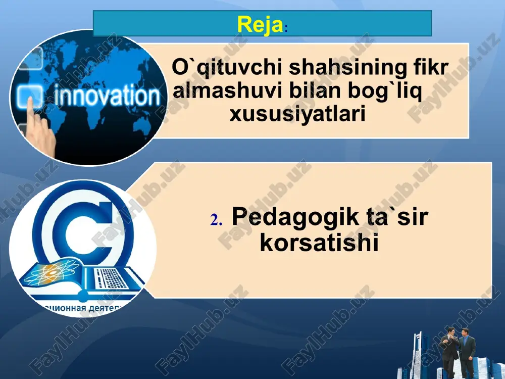 dagi qahramon obraziga, xarakteriga, jasoratiga, imo-ishora, nutq, kiyinish uslublariga beixtiyor taqlid qiladi, o‘z faoliyatida takrorlaydi. logo 6 o‘quvchilarning salbiy xatgi-harakatlari tufayli sodir bo‘ladigan emotsional his tuyg‘ularga berilmasligi har bir o‘quvchining psixologik va ruhiy holatini puxta o‘rganmasdan uning ongiga tarbiyaviy ta’sir o‘tkazishga harakat qilmasligi o`qituvchinig xatti harakati o`qituvchinig xatti harakati logo 6 har bir o‘quvchiga alohida shaxs sifatida hurmat e’tibor bilan munosabatda bo‘lishi sinf jamoasining norasmiy yetakchisini sezdirmasdan aniqlab olishi va uning xatgi harakatidan doimo ogoh bo‘lishi o`qituvchinig xatti harakati mavzu bo`yicha fidbek kelgusi mashg‘ulotda ko‘rishguncha...