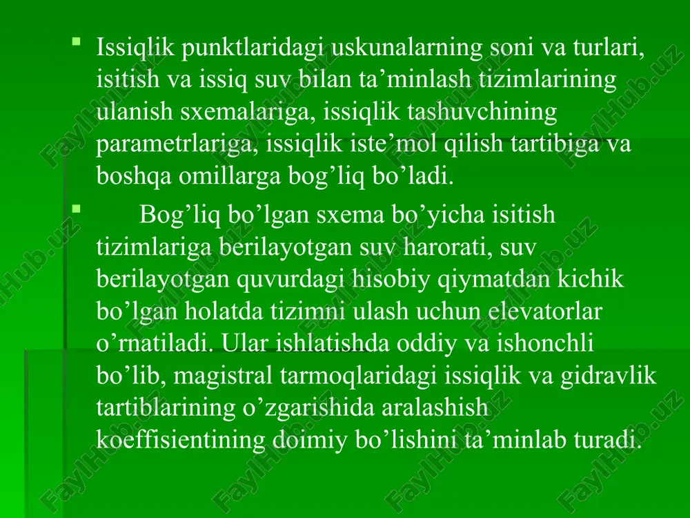 isbatan 15 % ko’prok qabul qilinadi. elevatorning bosim grafigi 1)baypas quvurida 2) yoki suv berish quvurida elevatorning kirish joyidagi (gorlovina) diametri g kel- isitish tizimidagi keltirilgan suvninig sarfi kg/s bu yerda h- mahalliy isitish tizimidagi hisobiy bosim yo’qolishi (m) g3- aralashgan suvninig hisobiy suv sarfi, kg/ soat elevatorning soplosining chiqish teshigining diametri quyidagi formula orqali topiladi: suv qizdirgichlar yuza orqali suvni qizdirib beruvchi suv qizdirgichlar, issiqlik bilan ta’minlashning bog’liq bo’lmagan tizimlaridagi issiqlik punktlarida, bir vaqtda ham issiq suv bilan ta’minlash tizimi, xamda isitish tizimi uchun o’rnatiladi. iflosliklarni tutgichlar iflosliklarni tutgichlar, kirish patrubkasini diametridan 2,5-3 barobar katta bo’lgan diametrga ega po’lat quvurlardan (rasm) tayyorlanadi. qirqim yuzalarining keskin farq qilishi, suv tezligini sezilarli darajada kamayishi va suvning tarkibidagi muallaq zarralarni cho’kishiga sabab bo’ladi. iflos tutgich: 1 - korpus; 2 - manometr uchun shtuser; 3 - to’r; 4 - filtr; 5 – ajraladigan tub; 6 – bolt. chiqish patrubkasida, 1-2 mm tirqishga ega …