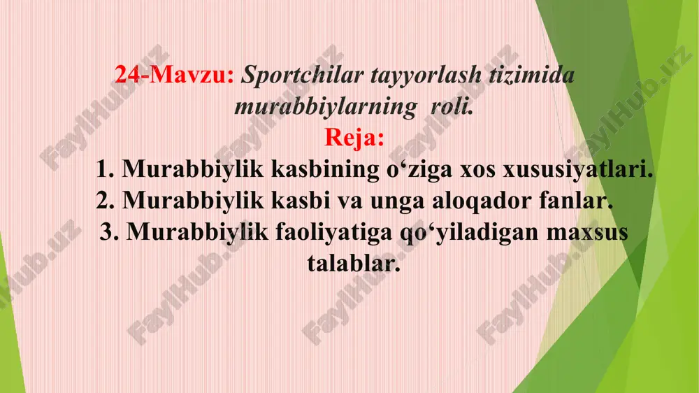 liyatining aksariyat tushunchalari pedagogika qonuniyatlariga bo‘ysunadi. murabbiy o‘z faoliyatining asosiy qismini sportchilar bilan munosabatga kirishishga sarflaydi. shu sababli murabbiylik faoliyatida pedagogikaning o‘rni kattadir. shu bilan birga o‘rgatish jarayonining har bir bosqichi pedagogika tamoyillari negizida tashkil qilinadi. individual munosabatni o‘rnatish, sportchini har tomonlama o‘stirish pedagogik bilimlar asosidagina samarali amalga oshirilishi mumkin. tibbiyot sohasi ham murabbiylik kasbida muhimdir. bunda murabbiy inson organizminig tuzilishi (anatomiya), ularning funksiyasi va ishlash mexanizmi (fiziologiya), uni rivojlantirish qonuniyatlari kabi bilimlarni yetarlicha o‘zlashtirgan bo‘lishi kerak. birinchi tibbiy yordam ko‘rsatish yengil muolajalarni tavsiya qilish sport tibbiyoti sohasidagi bilimlardan xabardor bo‘lish zamonaviy sport murabbiyi uchun zarurdir. tibbiyot soxasida sport sportda psixologiyaning o’rni psixologiya nafaqat murabbiylik sohasida, balki boshqa ko‘plab sohalarda ham muhim ahamiyatga ega. murabbiy psixologik nuqtayi nazardan o‘ta kuchli bo‘lishi talab qilinadi. har qanday metod yoki vositaning qo‘llanilishi avvalida psixologik ko‘rsatma beriladi. murabbiy o‘z faoliyatida sportchilar bilan muloqotga kirishishda psixologiya yutuqlariga tayanadi. sportchining xarakterini, uning qiziqishlarini aniqlashda bu katta …