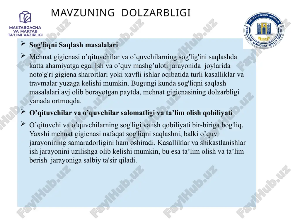 shchilarning salomatligini saqlash va xavfsiz ish sharoitlari yaratish bo‘yicha qonunchilik normalari. maktabda mehnat gigienasini ta'minlashdan asosiy maqsad: o‘quvchilar sog‘ligini himoya qilish: maktablarda gigiena sharoitlarini yaratish orqali o‘quvchilarni turli kasalliklardan va infeksion xavflardan himoya qilish. masalan, toza va havalantirilgan sinf xonalari, sanitariya sharoitlarini yaxshilash, yoritish va havoning sifatini nazorat qilish. sanitariya-epidemiologik talablar: maktabda sanitariya va epidemiya xavfsizligini ta'minlash uchun zaruriy holatlar – bakteriyalar va viruslar tarqalishini oldini olish uchun, o'quvchilarga shaxsiy gigiena, qo'l yuvish va boshqa choralarni o'rgatish zarur. to'liq yetarli va sog'lom ovqatlanish: maktab oshxonalarida toza va xavfsiz ovqatlar taqdim etilishi, shuningdek, oziq-ovqatni saqlash va tayyorlashda gigiena qoidalariga rioya qilish zarur.maktab jihozlarining gigienik holati: o'quvchilar foydalanadigan barcha jihozlar, stollar, stullar va boshqa ashyolar doimiy ravishda tozalanishi kerak, shu bilan birga har bir jihozning xavfsizligi tekshirilishi kerak. sinf xonalarini toza va tartibli saqlash: maktabda gigiena qoidalariga rioya qilish uchun sinf xonalarining tozalanishi va tartibli bo'lishi kerak. o'quvchilar va o'qituvchilar uchun salomatlikni …