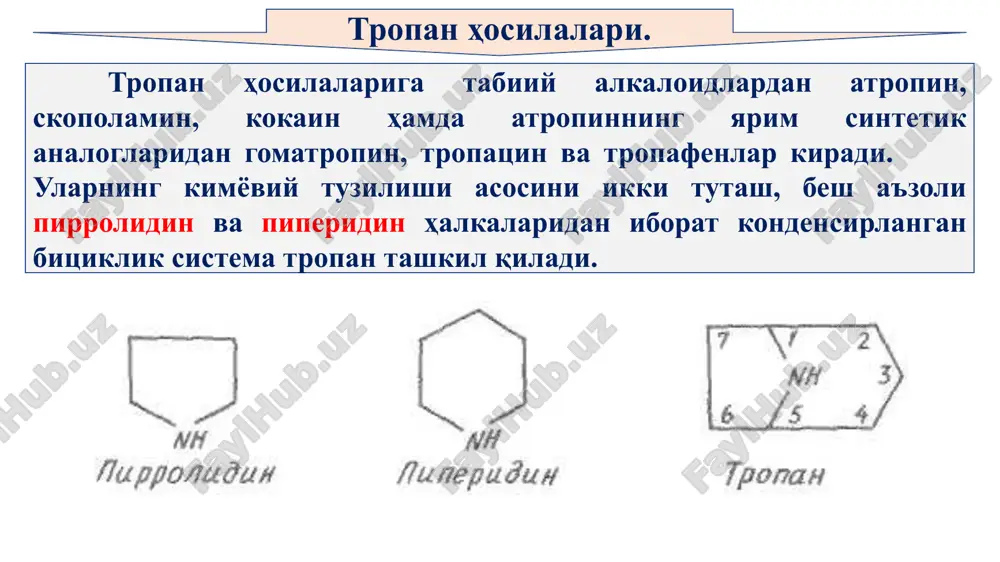 izi asosiy tabiiy xom ashyo hisoblanadi. uni ajratib olishda, tozalab va maydalab olingan skopoliya ildizini natriy karbonat yoki ammiak eritmasi bilan ishlanadi. natijada asos holida ajralib chikkan alkaloidlar yig'indisini benzol yordamida ekstraktsiya qilib olinadi ajratib olingan alkaloidlarning asosiy qismini qutblangan nur tekisligini chapga buruvchi atropinning optik izomeri - giostsiamin tashkil qiladi. belladonna bangidevona bangidevona mingdevona 1917 yilda ribinson birinchi marta atropinni qahrabo aldegidi, metilamin, atseton va trop kislota asosida qo'yidagi sxema bo'yicha sintez qilib oldi: atropin sulfat atropini sulfas (1, 1-trop kislotaning tropin efiri, sulfat) atropin sulfat hidsiz, taxir mazali kristall poroshok bo'lib, suv va 95 % li spirtda oson eriydi, xloroformda kam eriydi, efirda esa erimaydi. u 191-195°sda suyuqlanadi. atropin, skopolamin, tropatsin va tropafenlarning chinligini ularni barchasiga xos vitali-moren reaktsiyasi bo'yicha aniqlanadi. bunda preparatning namunasiga bir necha tomchi kontsentrlangan nitrat kislotasi ko'shib, suv hammomida bug'lantiriladi. keyinchalik unga kaliy gidroksidining spirtdagi eritmasi va atseton ko'shilganda, biroz turish natijasida binafsha rangli, …