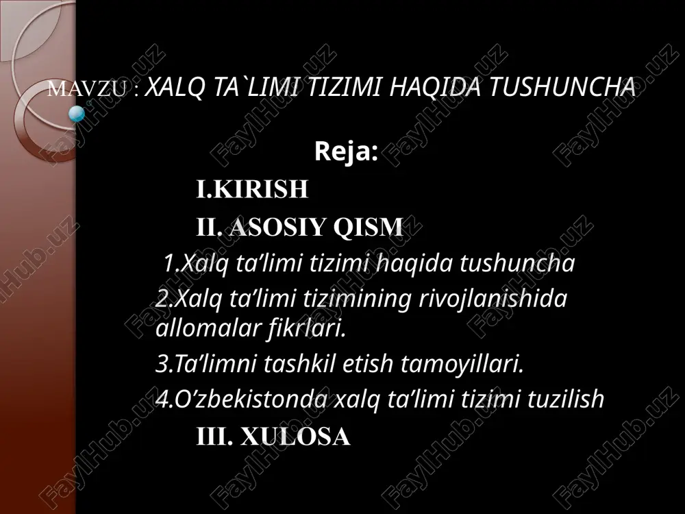 lar va h.k) uchun manba tanlash; tarbiya ishlarini rejalashtirish, o`quvchilar hatti-harakatlarini kuzatish va tahlil qilish; sinfda ayrim guruhda o`quvchilarning o`zaro ijobiy aloqalarini shakllantirish; o`z ishining natijalarini tahlil qilish, yutuq va kamchiliklarini aniqlash, kamchiliklarni yo`qotish yo`llari; maktab ish hujjatlarini yuritish. kirish fanni o`rganish natijasida o`quvchilar quyidagi bilimlarga ega bo`lishlari kerak: - o`zbekiston respublikasi ta`lim tizimi; barkamol shaxsni tarbiyalash yo`llari; ta`lim jarayonida qo`llaniladigan metodlar; ta`lim jarayoni mohiyati va mazmuni; ta`limni tashkil etish metod va yo`llari; ota-onalar va jamoatchilik bilan hamkorlikda ishlash shakllari; ta`limni sinfdan va maktabdan tashqari turlariga rahbarlik qilish; pedagogik adabiyotlarni tahlil qilish; dastur mazmunidan mashg`ulot uchun zarur bo`lgan qismni ajrata bilish va mashg`ulot uchun ishlanma tuzish; o`z ishining natijalarini tahlil qilish, yutuq va kamchiliklarini aniqlash, kamchiliklarni bartaraf etish yo`llari. xalq ta’limi tizimi haqida tushuncha o’zbekiston mustaqil bo’lgandan buyon respublikada ta’lim tizimi 1992 yilda kabo’l kilingan «ta’lim to’g’risida»gi qonun asosida va quyidagi strategiyaga muvofik ishlab chikildi: -ta’limning uzluksiz bo’lishi; -ta’limni kompleks …
