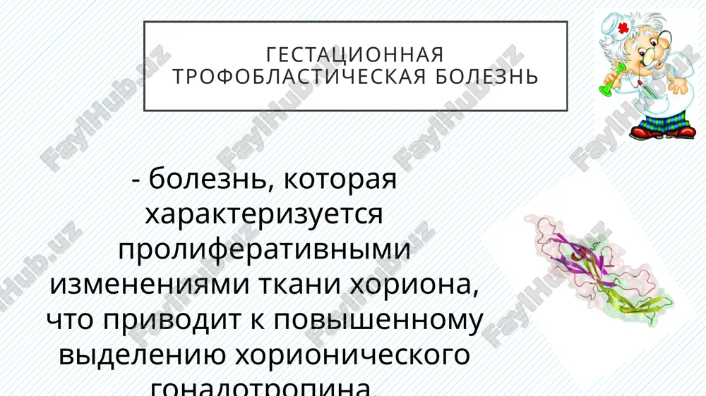 kov, no eklampsiya vstrechaetsya krayne redko; 6. v 50 % nablyudeniy opredelyayutsya tekalyuteinovie kisti yaichnikov. puzirniy zanos (hydatidiform mole). diagnostika osnovnie metodi diagnostiki: klinicheskie priznaki; ultrazvukovoe issledovanie; gistologicheskoe issledovanie; opredelenie kontsentratsiy xorionicheskogo gonadotropina (β-sub'edinitsi) i trofoblasticheskogo globulina v biologicheskix jidkostyax organizma. differentsirovat ot vikidisha, mnogoplodnoy beremennosti i xoriokartsinomi. puzirniy zanos (hydatidiform mole). diagnostika puzirniy zanos (hydatidiform mole). lechenie xirurgicheskoe lechenie. evakuatsiya puzirnogo zanosa mojet bit osushestvlena ostorojno s pomoshyu kyuretki i vakuum-ekskoxleatora. pri dostatochnom raskritii matochnogo zeva vozmojno provedenie paltsevogo udaleniya puzirnogo zanosa. pri znachitelnom krovotechenii i bolshix razmerax matki (svishe 20 ned beremennosti) mojet bit proizvedena laparotomiya s gisterektomiey. invazivniy puzirniy zanos (invasive mole) dlya invazivnogo puzirnogo zanosa xarakterno proniknovenie puzirkov neposredstvenno v stenku matki. invazivniy puzirniy zanos (invasive mole). klinika klinicheskaya kartina xarakterizuetsya: krovyanistimi videleniyami iz matki posle udaleniya iz nee puzirnogo zanosa; soxranyayushimsya uvelicheniem razmerov matki; bolyami vnizu jivota, kresttse, poyasnitse; nalichiem tekalyuteinovix kist yaichnikov; visokim urovnem …