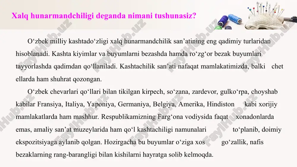 d, guldastalar koʻp uchraydi. naqsh mujassamligida asosiy bezak matoning oʻrtasida boʻlib, hoshiyalar qoʻshimcha bezak hisoblanadi. lekin hoshiya bezagi mahorat bilan ishlangan kashtalar ham koʻp. ganchkorlik, yogʻoch oʻymakorligi, kandakorlik, naqqoshlikda uchraydigan islimiy gul (naqsh)lar kashtachilikda ham koʻp uchrashi chizmakash (naqqosh)lar amaliy bezak sanʼatining turli sohalariga chizma (naqsh) lar tayyorlaganini koʻrsatadi. kashtachilikda chizmakashlar yaratgan naqsh (gul)lar asosida kashtadoʻzlar badiiy buyum yaratadilar. kashta chok turlari kashtada naqsh tuzishda geometrik shakllar – uchburchak, kvadrat, yulduzcha, aylana va hokazolardan, shuningdek, to‘lqinsimon, siniq chiziqlar, o‘simlik belgilari (barglar, gullar, shoxlar, daraxtlar)dan, jonivorlar dunyosi (hasharotlar, qushlar, baliqlar, hayvonlar) tasviridan, shuningdek, umumlashgan odam qiyofasidan foydalanish mumkin. ba’zan naqshda geometrik shakllar bilan tabiatga xos belgilar qo‘shilgan bo‘ladi. naqshning hamma qismlari mutanosib bo‘lishi kerak. ba’zan bezakda motivlar qaytarilmaydi. bezak simmetrik va asimmetrik tuzilishi mumkin. kashtaga naqsh bosish jarayoni quyidagicha amalga oshiriladi: kashtada rang muhim ahamiyat kasb etadi. iplarni tanlashda ranglarning uyg‘unlashuvini, bir-biriga qanday ta’sir etishini bilish zarur. o‘zaro mos ranglarni tanlashda …