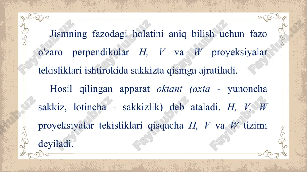 bo'ladi. bu yerda ham a dan w ga perpendikular nur o'tkazilsa, a ning w dagi a'" proyeksiyasi aniqlanadi (13.3-chizma, d). v da nuqtaning a" proyek-siyasini aniq belgilash uchun a' dan h tekisligida x ga perpendikular chiziq o'tkazilib, ax topiladi va undan x ga tik shiziq chizilsa, a'" dan v ga o'tka-zilgan perpendikular chiziqda a" belgilanadi. w dagi am ni aniq belgilashda a' dan y ga, a" dan z ga perpendikularlar chizib, ay, az lar topiladi va ulardan foydalanilib a" aniqlanadi. epyurda y ikkiga ajratilishida oy va oy lar o'zaro tengligini saqlab qoladi. h - gorizontal proyeksiyalar tekisligi; v - frontal proyeksiyalar tekisligi; w - profil proyeksiyalar tekisligi; a' - a nuqtaning gorizontal proyeksiyasi; a" - a nuqtaning frontal proyeksiyasi; a'" - /i nuqtaning profil proyeksiyasi va aa\ aa", aam lar proyeksiyalovchi nurlar deyiladi. epyurda a' a" ± x, a" am ± z, a' am ± y lar proyeksiyalarni bog'lovchi chiziqlar …