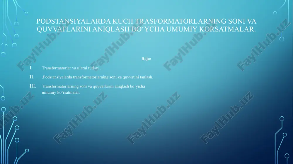 an asoslangan kuchlanish shuncha yuqori boʻladi. masalan, 103 mvt quvvatni 1000 km masofaga uzatish uchun deyarli 500 kv kuchlanish zarur boʻladi. oʻzgaruvchan tok iste’molchilarining koʻpchiligi 220, 380 va 660 v kuchlanishlarda, nasos stansiyalarda oʻrnatilgan suv nasoslarini yuritadigan sinxron elektr motorlari 10 kv; metallurgiyada qoʻllaniladigan katta quvvatli faza rotorli asinxron elektr motorlari 6 kv, shu sohada ishlatiladigan yirik sinxron elektr motorlari esa 6 va 10 kv kuchlanishlarda; elektrlashtirilgan temir yoʻl transportida qoʻllaniladigan elektr motorlari 3,3 kv kuchlanishda ishlaydi. shuning uchun elektr uzatish liniyasining yuqori kuchlanishi markaziy va mintaqaviy podstansiyalarda hamda elektr energiya iste’molchilariga yaqin joyda oʻrnatilgan kuch transformatorlari orqali ular uchun zarur boʻlgan kuchlanish qiymatiga qadar pasaytiriladi. shu xususda 8.1- rasmda, konstruksiyasi kuchlanish klassi 35 kv, quvvati esa 1000-6300 kva ga mos keladigan pasaytiruvchi kuch transformatori koʻrsatilgan. elektr stansiyasidan iste’molchilarga elektr energiyani uzatish jara yoni besh-olti bosqichda asosan ikki chulgʻamli katta quvvatli transformatorlar vositasida amalga oshiriladi. shuning uchun kuch transformatorlarining soni …